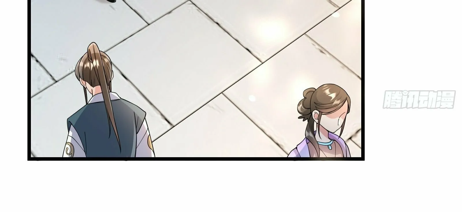 Traveling Through Time and Space to Become an Unlucky NPC: I Have a Wife to Protect Me Chapter 20 page 98 - 