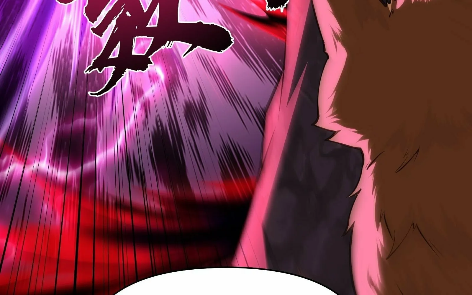 Traveling Through Time and Space to Become an Unlucky NPC: I Have a Wife to Protect Me Chapter 21 page 107 - 
