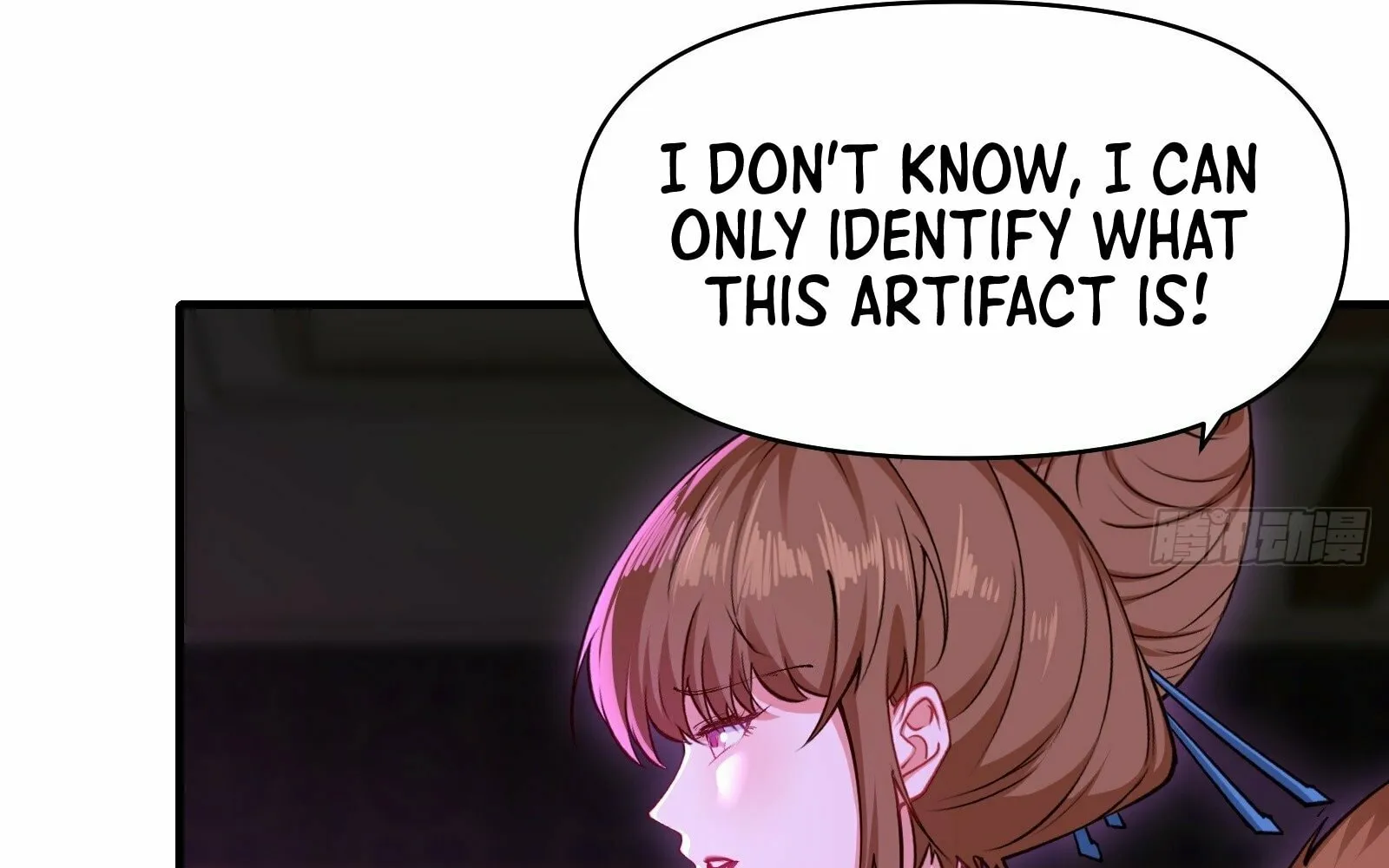 Traveling Through Time and Space to Become an Unlucky NPC: I Have a Wife to Protect Me Chapter 21 page 118 - 