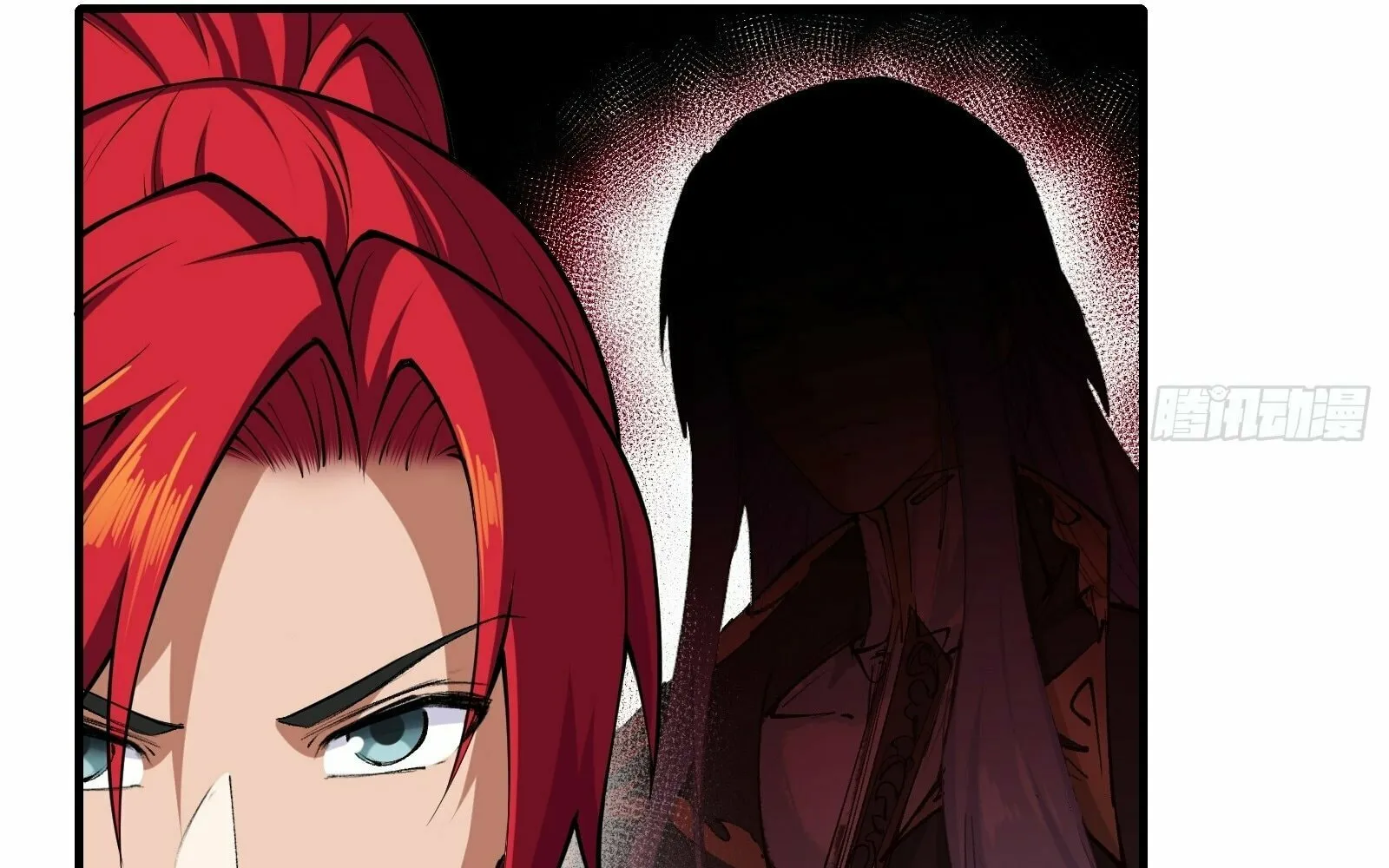 Traveling Through Time and Space to Become an Unlucky NPC: I Have a Wife to Protect Me Chapter 21 page 16 - 