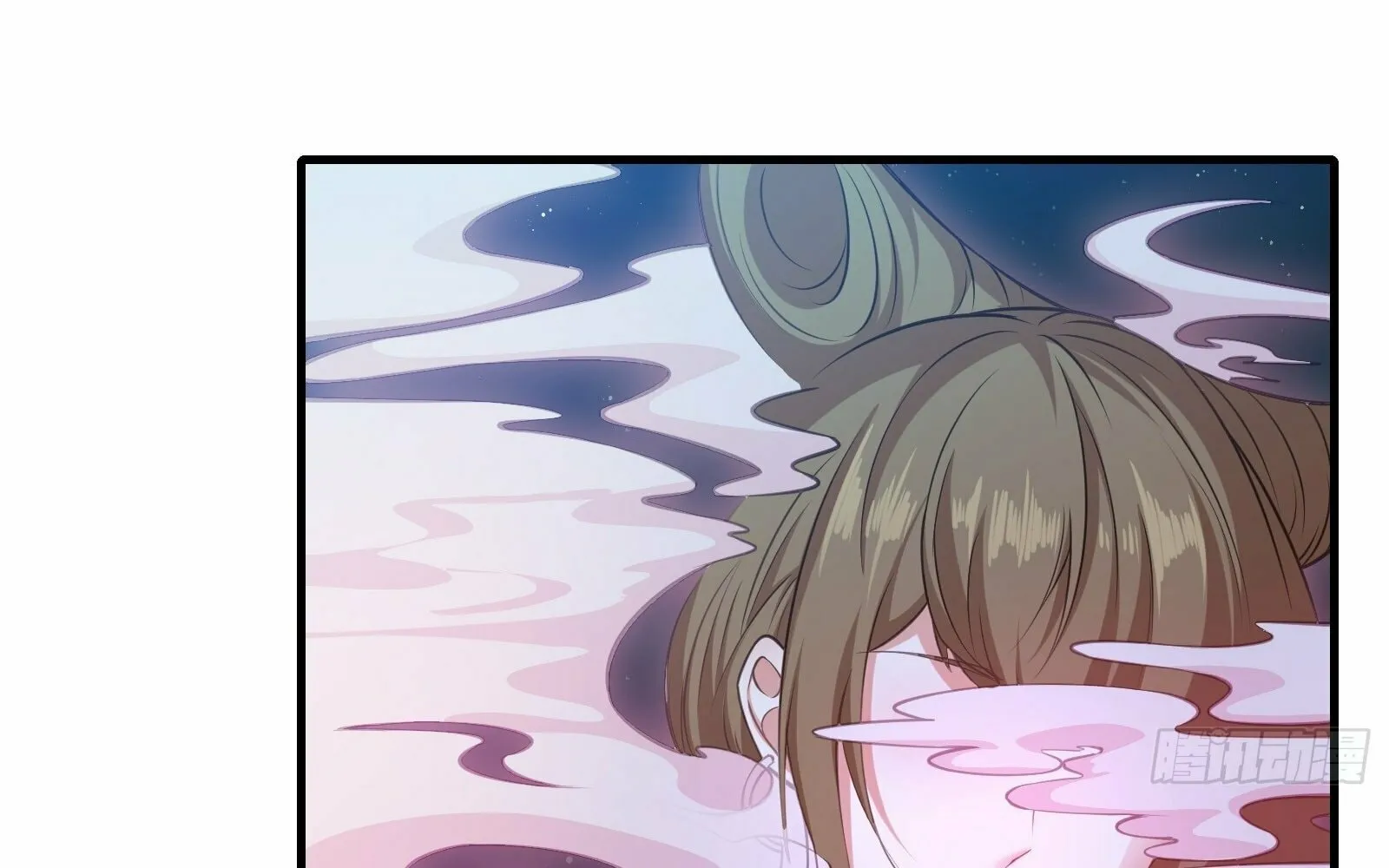 Traveling Through Time and Space to Become an Unlucky NPC: I Have a Wife to Protect Me Chapter 21 page 32 - 