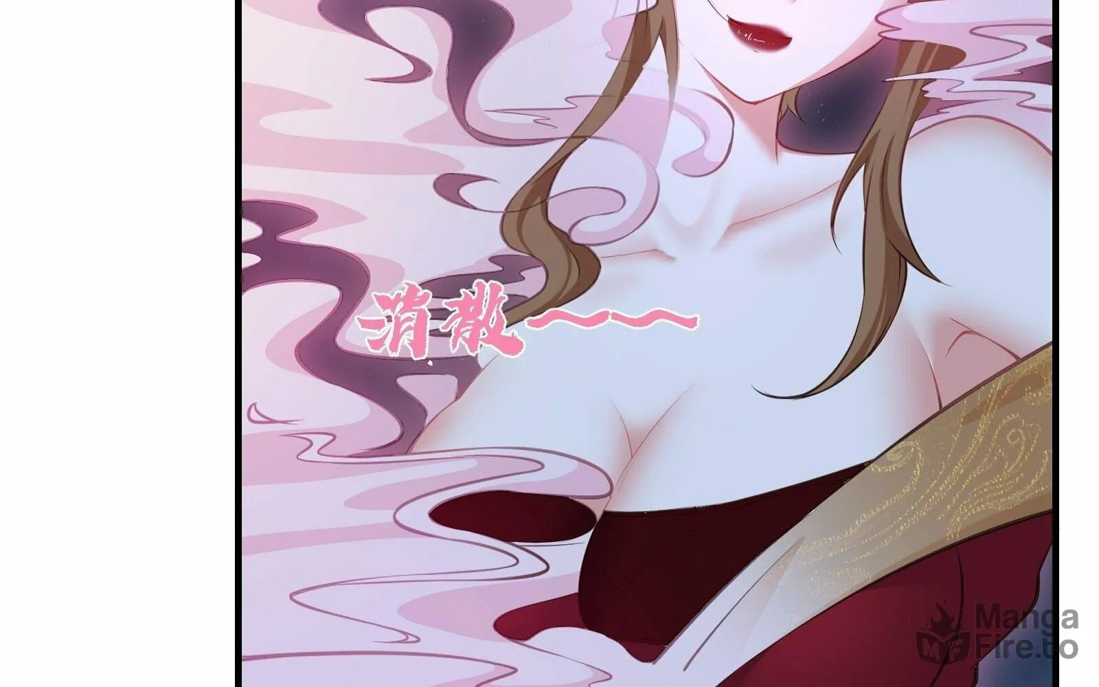 Traveling Through Time and Space to Become an Unlucky NPC: I Have a Wife to Protect Me Chapter 21 page 33 - 