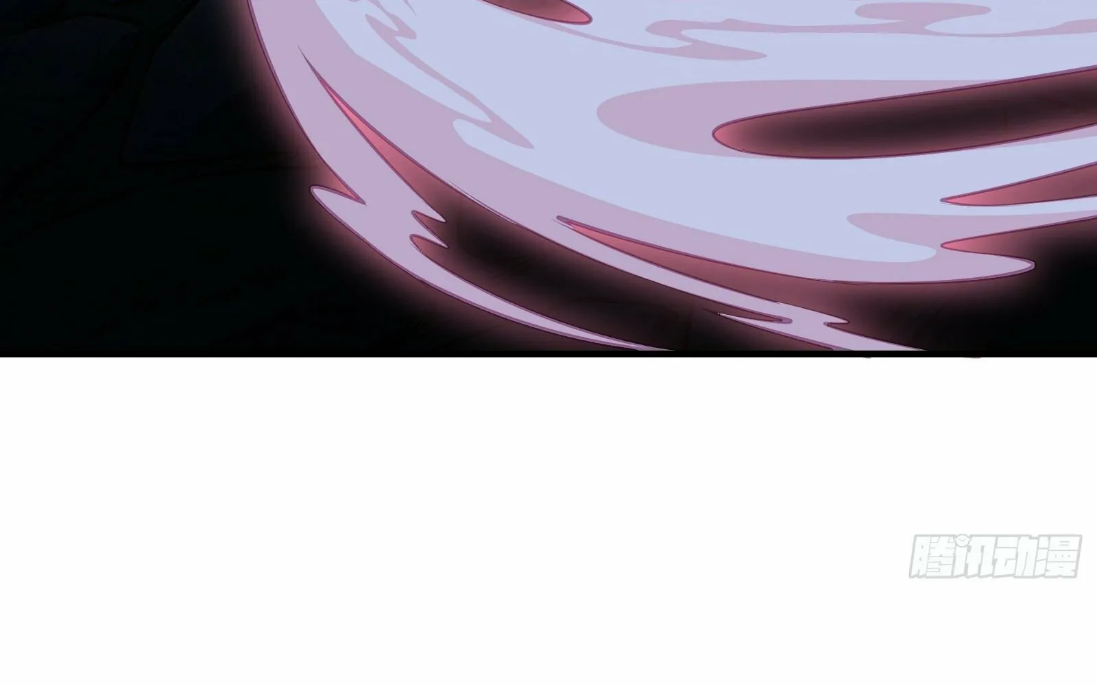 Traveling Through Time and Space to Become an Unlucky NPC: I Have a Wife to Protect Me Chapter 21 page 83 - 