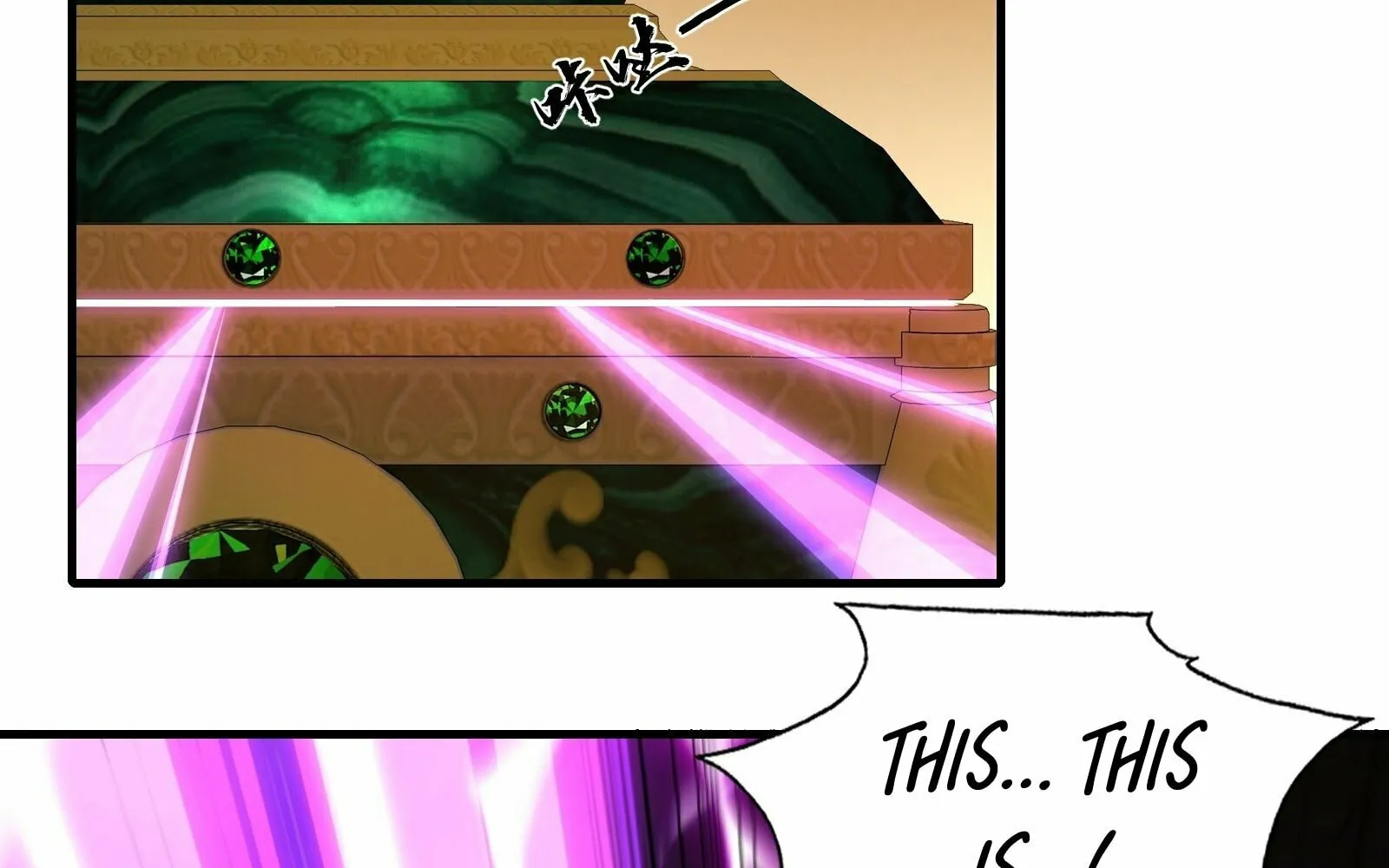 Traveling Through Time and Space to Become an Unlucky NPC: I Have a Wife to Protect Me Chapter 21 page 92 - 