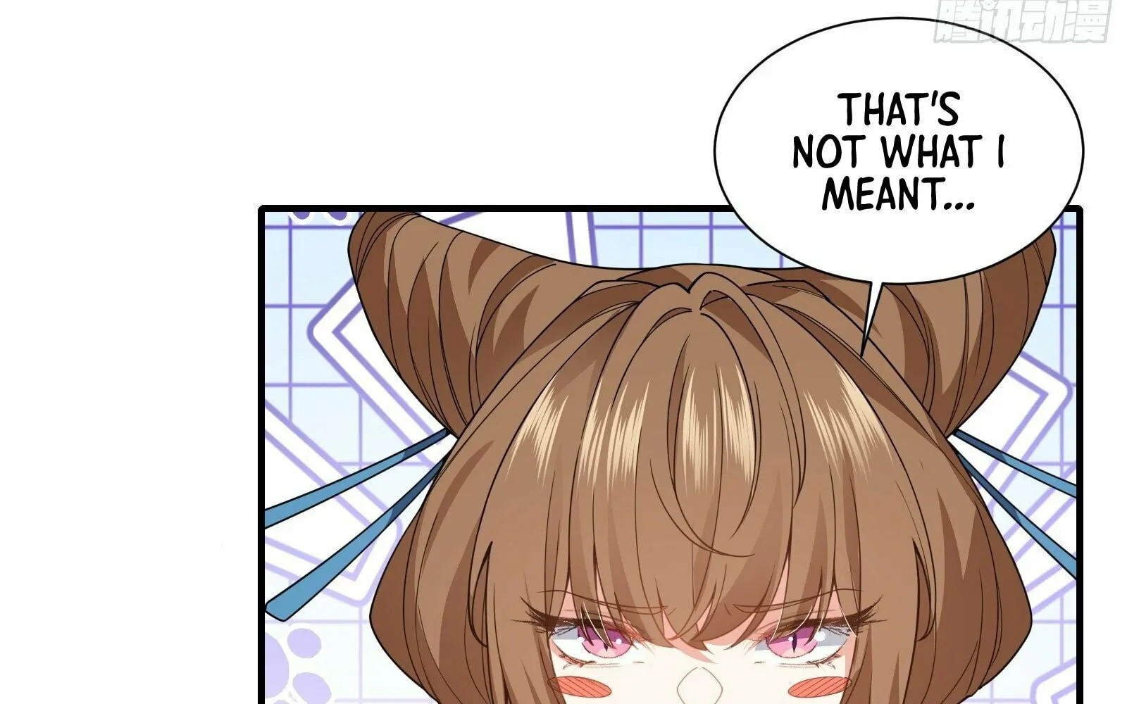 Traveling Through Time and Space to Become an Unlucky NPC: I Have a Wife to Protect Me Chapter 22 page 106 - 