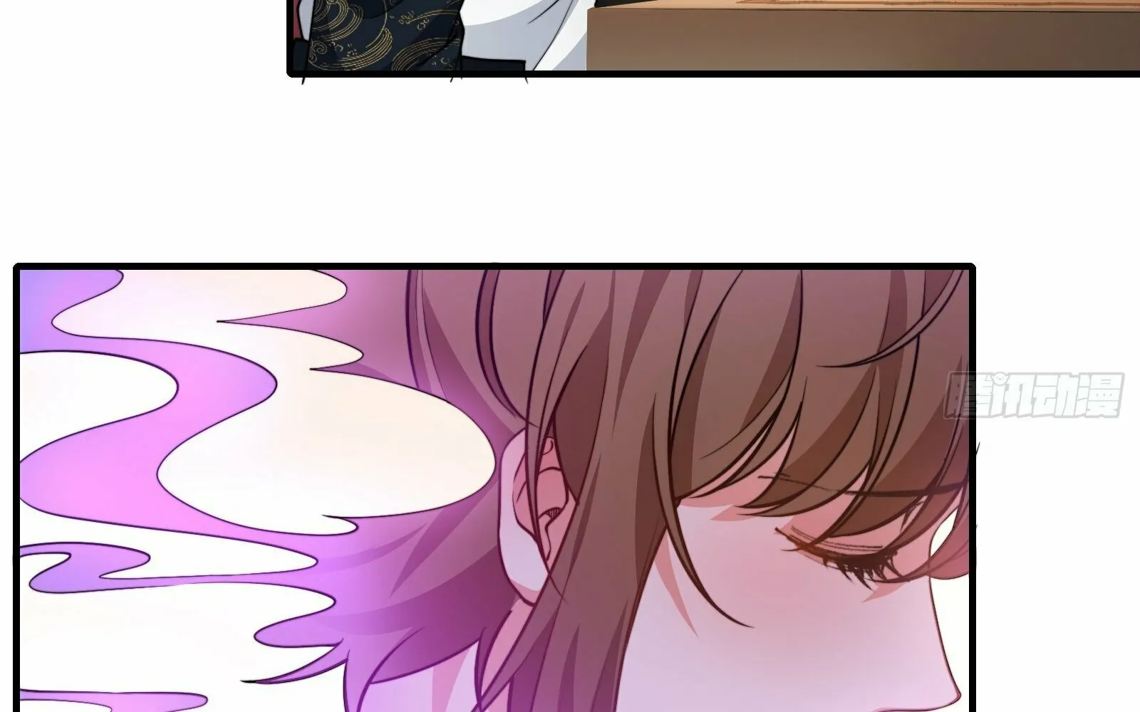 Traveling Through Time and Space to Become an Unlucky NPC: I Have a Wife to Protect Me Chapter 22 page 19 - 