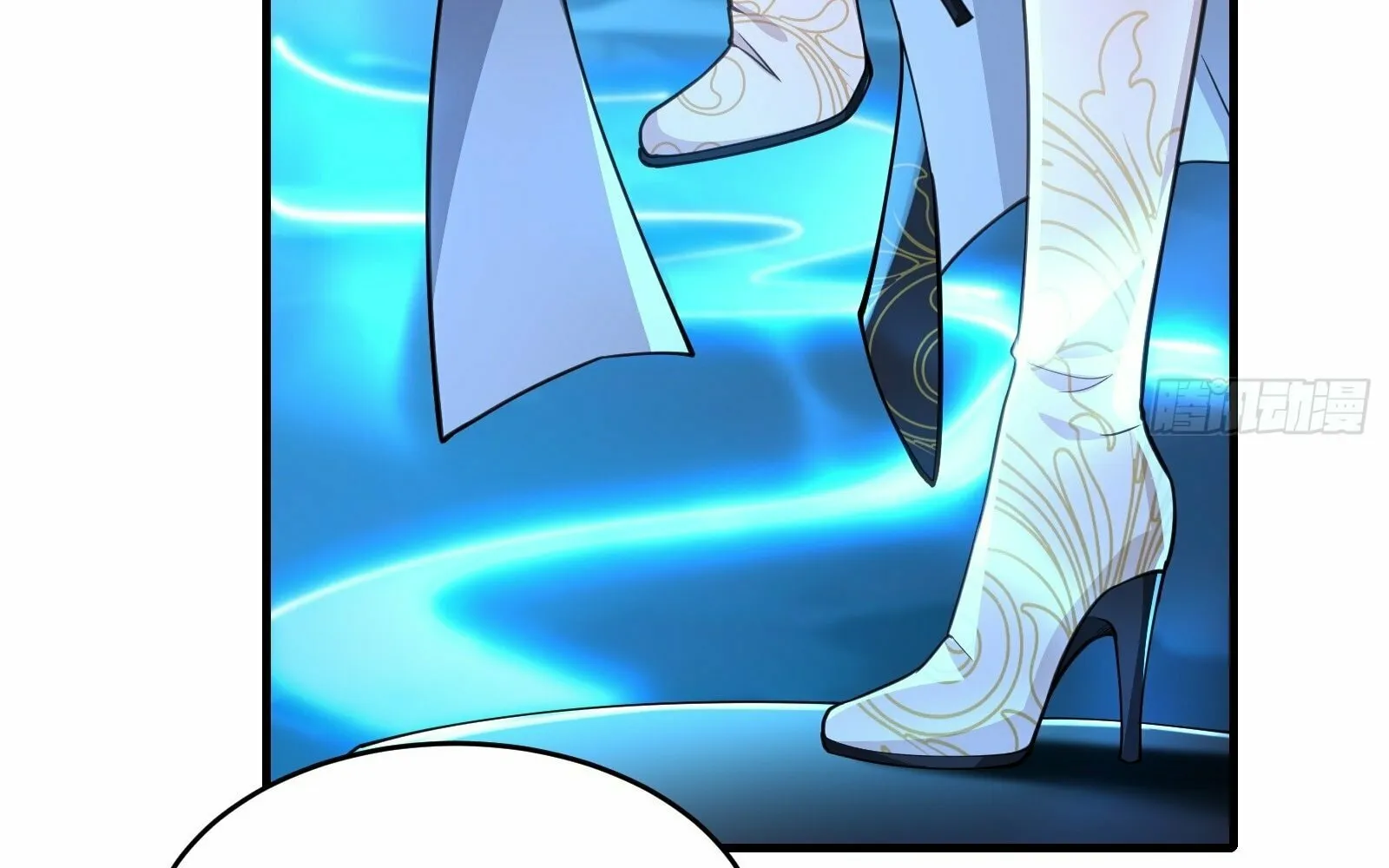 Traveling Through Time and Space to Become an Unlucky NPC: I Have a Wife to Protect Me Chapter 22 page 76 - 