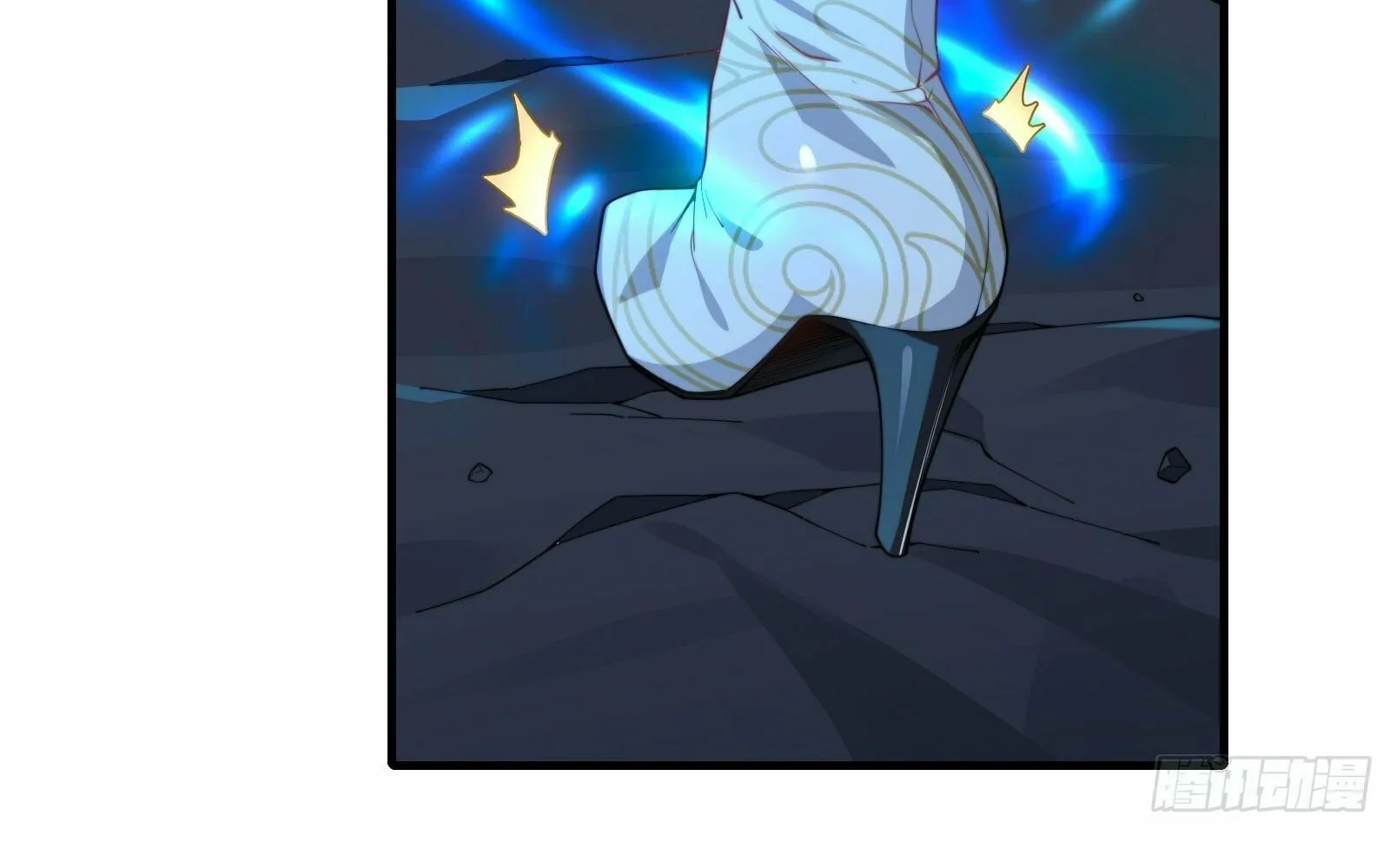 Traveling Through Time and Space to Become an Unlucky NPC: I Have a Wife to Protect Me Chapter 22 page 83 - 