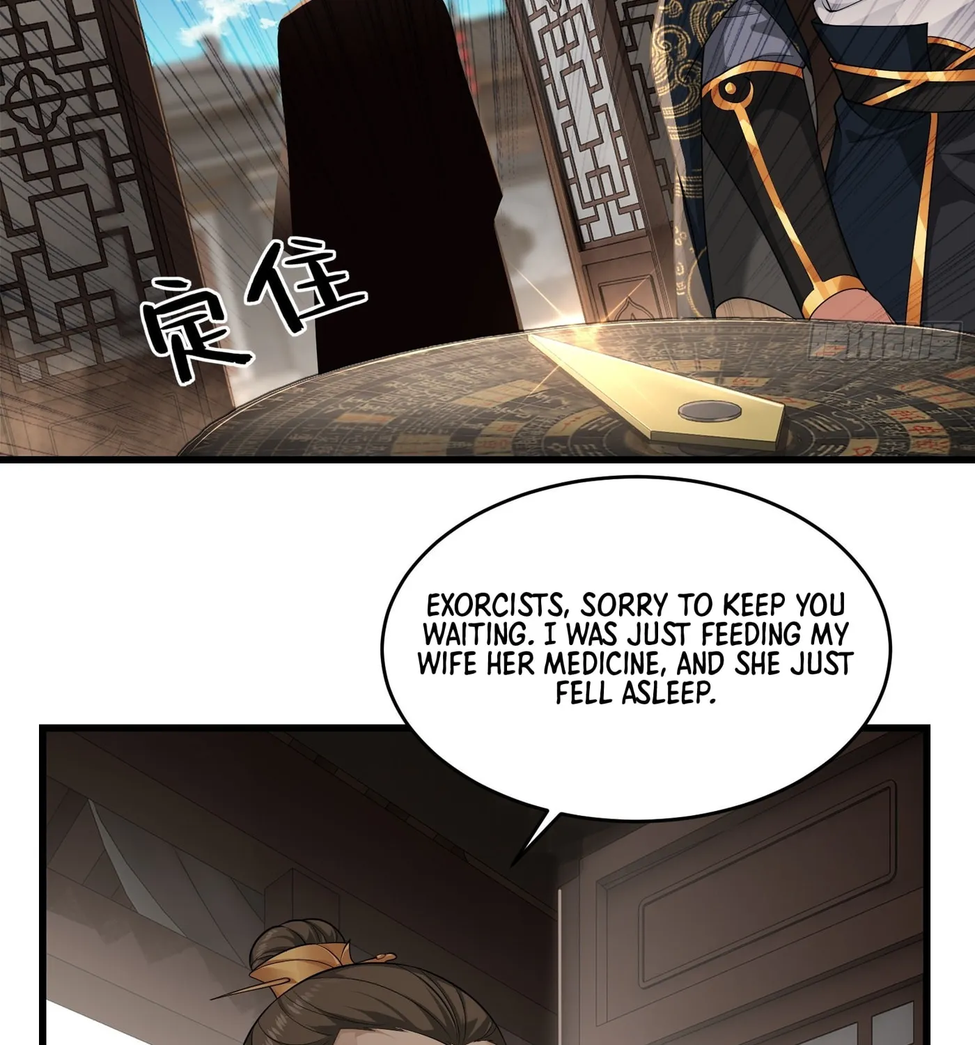Traveling Through Time and Space to Become an Unlucky NPC: I Have a Wife to Protect Me Chapter 25 page 11 - 
