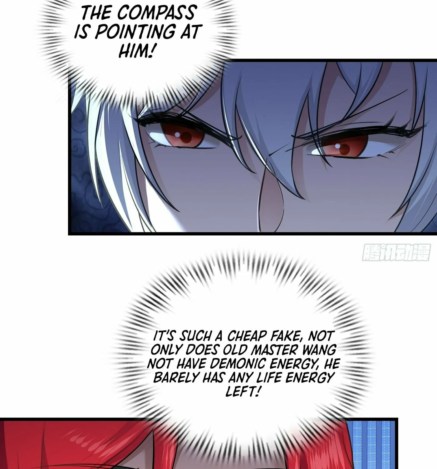 Traveling Through Time and Space to Become an Unlucky NPC: I Have a Wife to Protect Me Chapter 25 page 15 - 