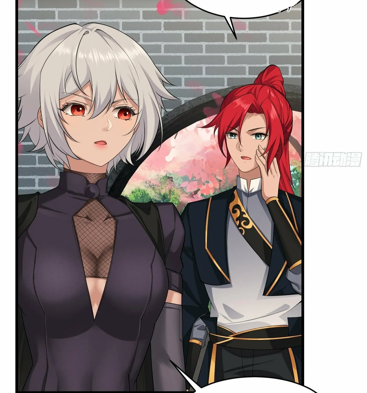 Traveling Through Time and Space to Become an Unlucky NPC: I Have a Wife to Protect Me Chapter 25 page 34 - 