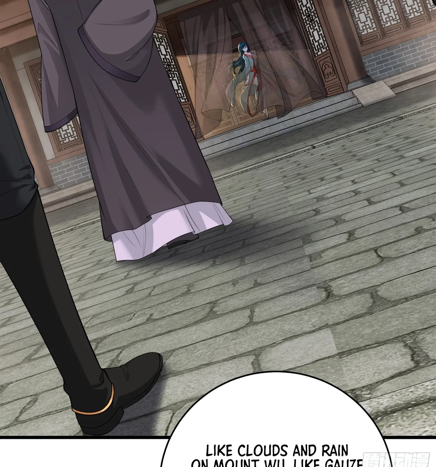 Traveling Through Time and Space to Become an Unlucky NPC: I Have a Wife to Protect Me Chapter 25 page 39 - 