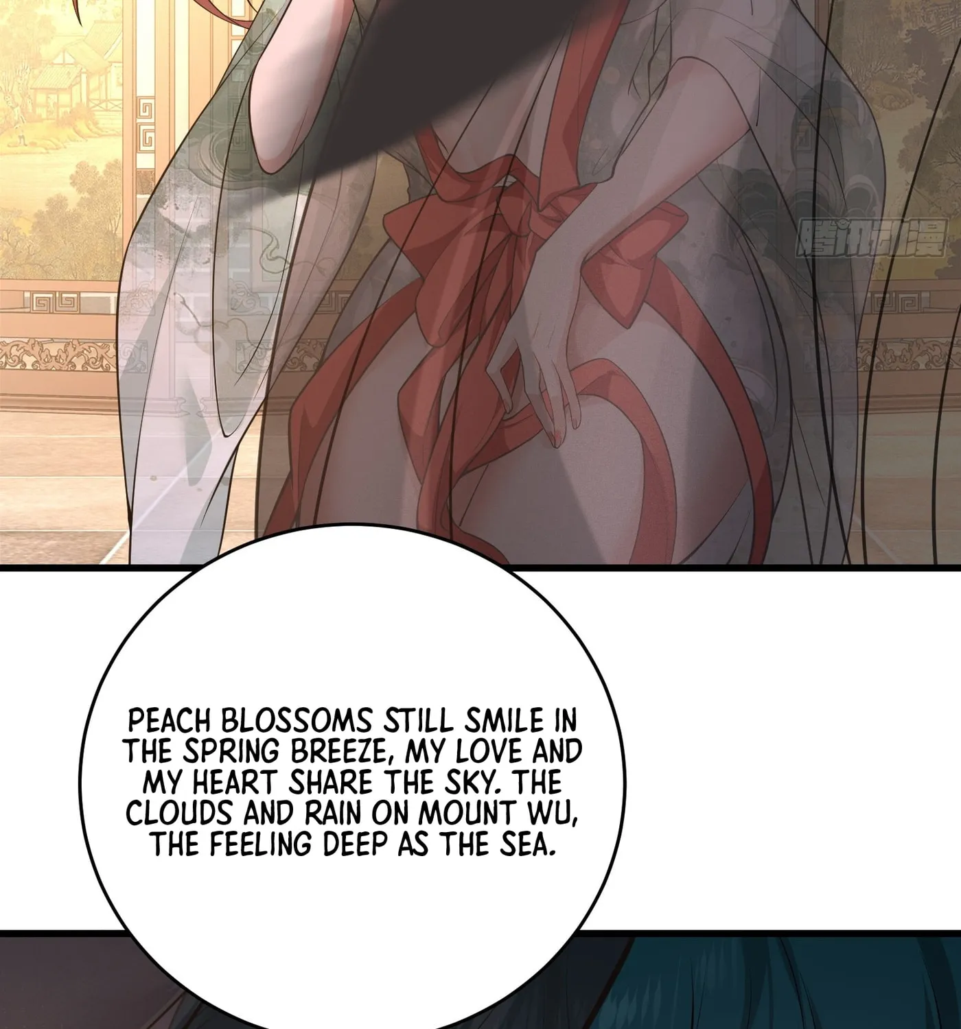 Traveling Through Time and Space to Become an Unlucky NPC: I Have a Wife to Protect Me Chapter 25 page 41 - 