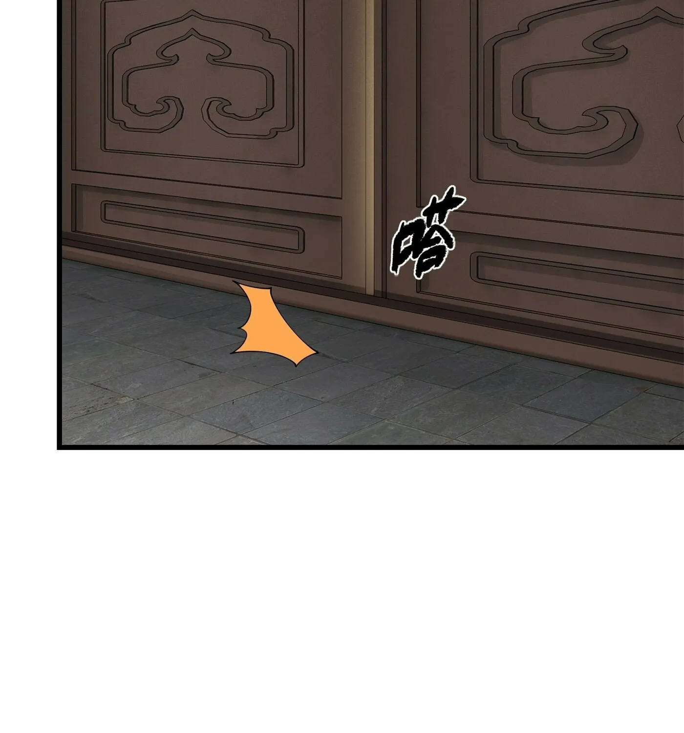 Traveling Through Time and Space to Become an Unlucky NPC: I Have a Wife to Protect Me Chapter 25 page 52 - 