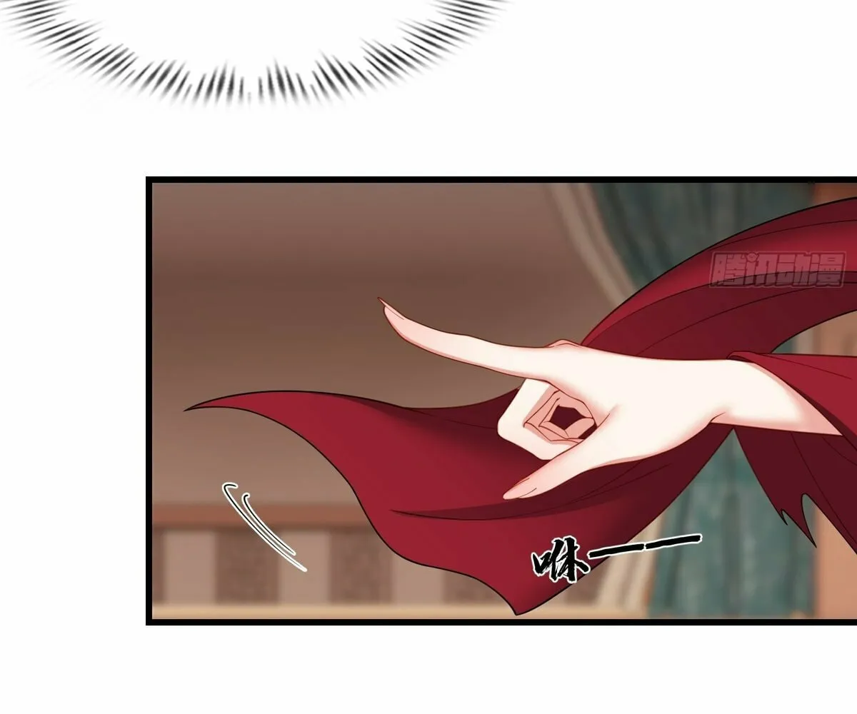 Traveling Through Time and Space to Become an Unlucky NPC: I Have a Wife to Protect Me Chapter 26 page 41 - 