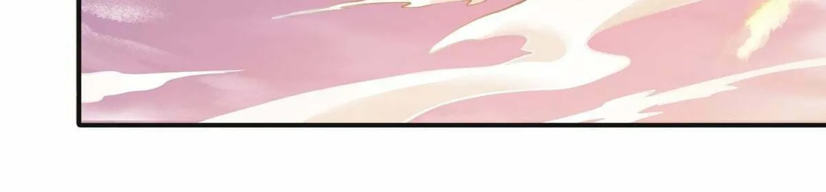Traveling Through Time and Space to Become an Unlucky NPC: I Have a Wife to Protect Me Chapter 27 page 31 - 