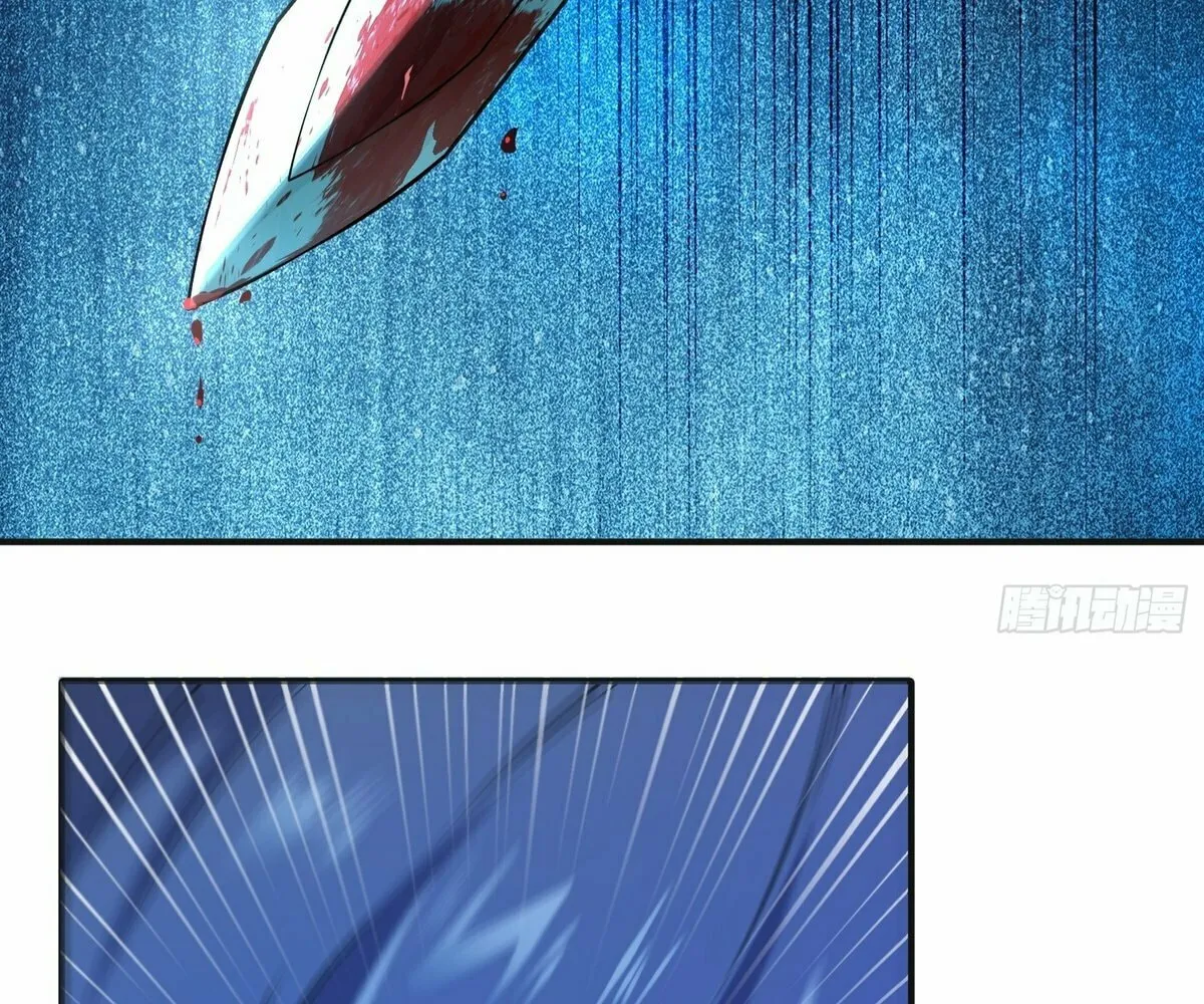 Traveling Through Time and Space to Become an Unlucky NPC: I Have a Wife to Protect Me Chapter 27 page 7 - 
