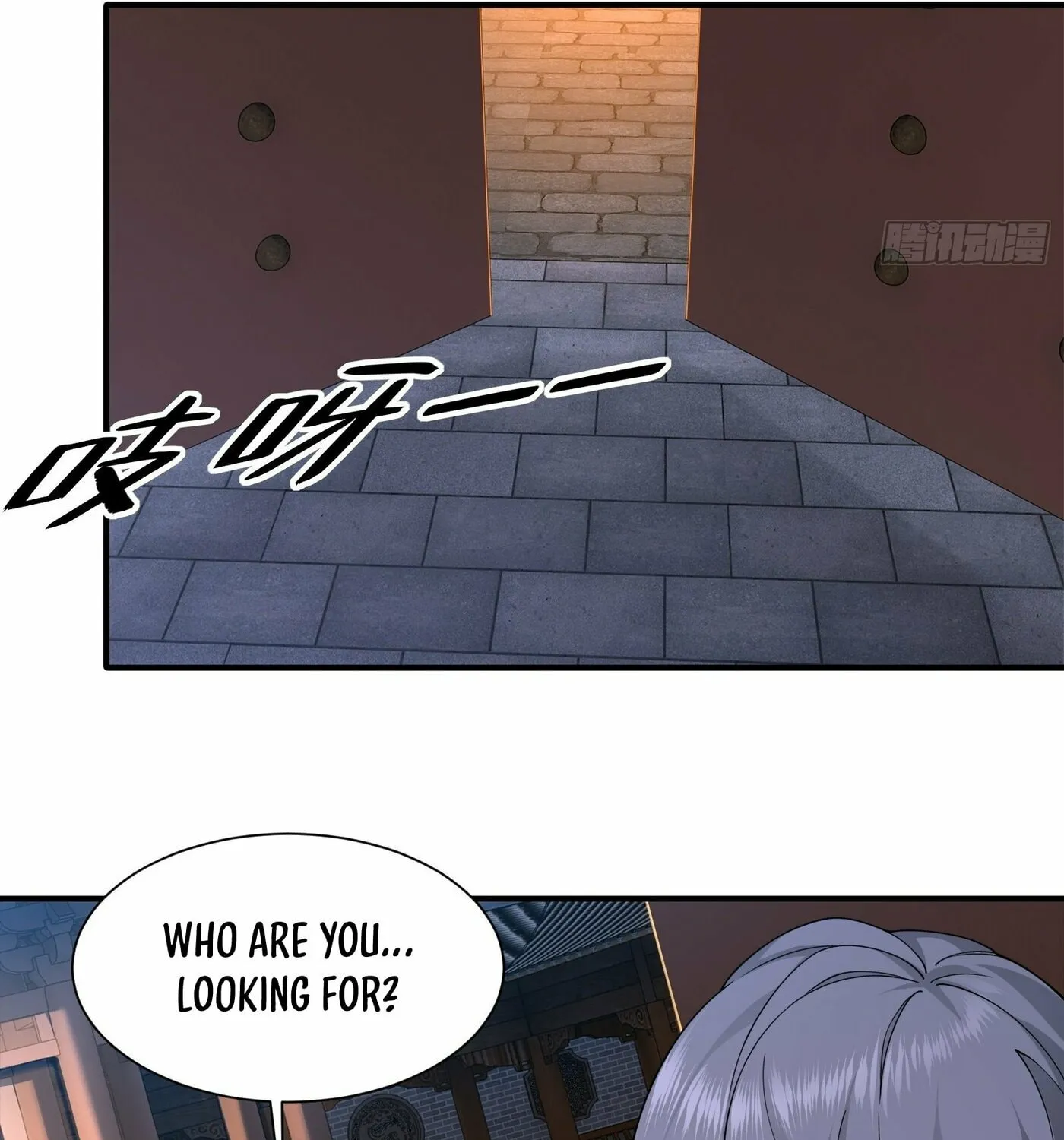 Traveling Through Time and Space to Become an Unlucky NPC: I Have a Wife to Protect Me Chapter 28 page 15 - 