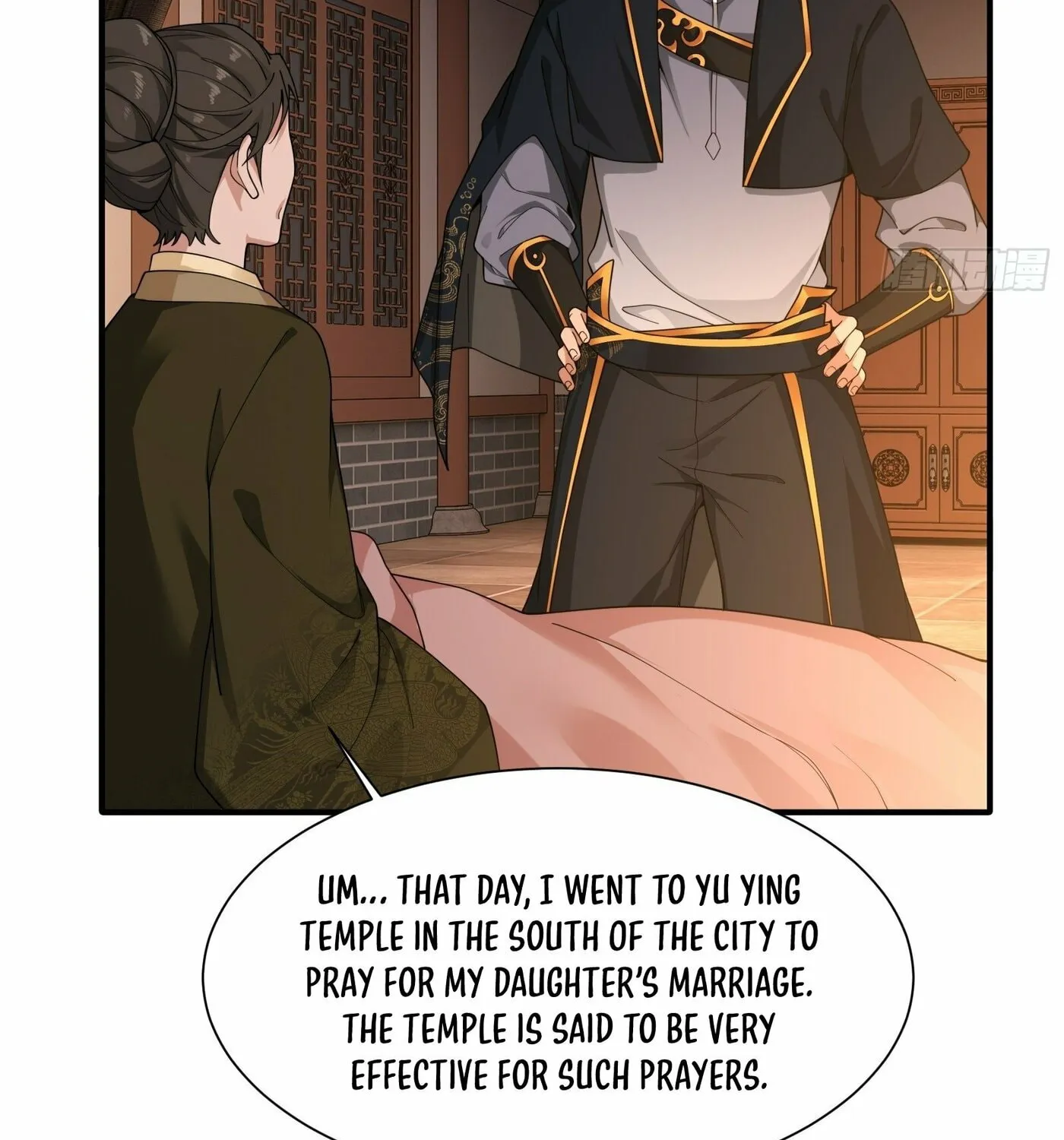 Traveling Through Time and Space to Become an Unlucky NPC: I Have a Wife to Protect Me Chapter 28 page 31 - 