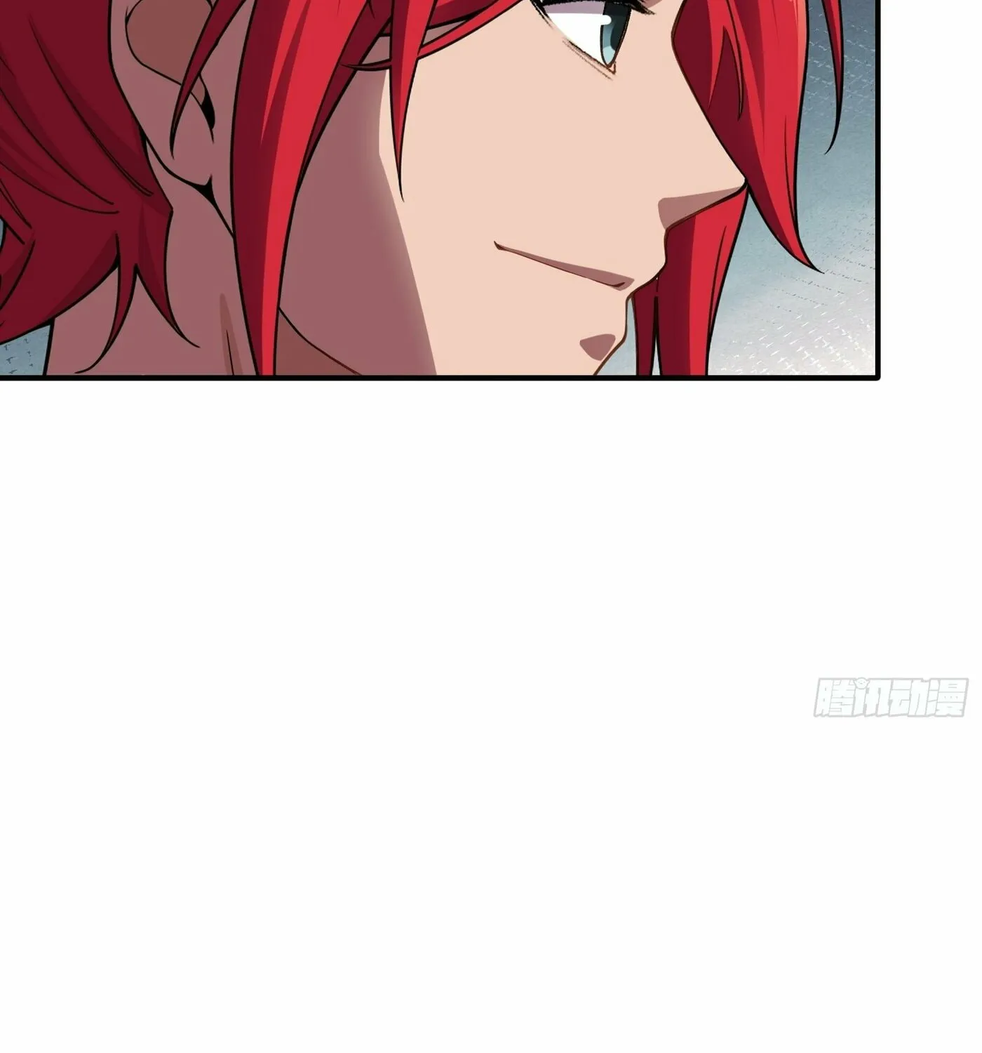 Traveling Through Time and Space to Become an Unlucky NPC: I Have a Wife to Protect Me Chapter 28 page 37 - 