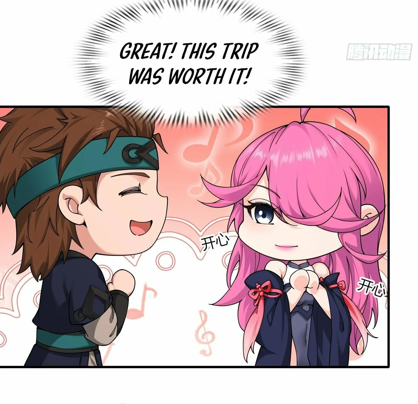 Traveling Through Time and Space to Become an Unlucky NPC: I Have a Wife to Protect Me Chapter 28 page 10 - 