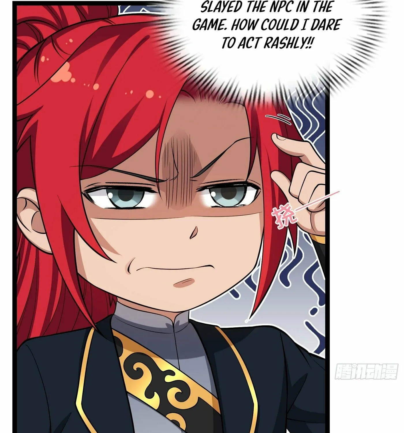 Traveling Through Time and Space to Become an Unlucky NPC: I Have a Wife to Protect Me Chapter 29 page 31 - 