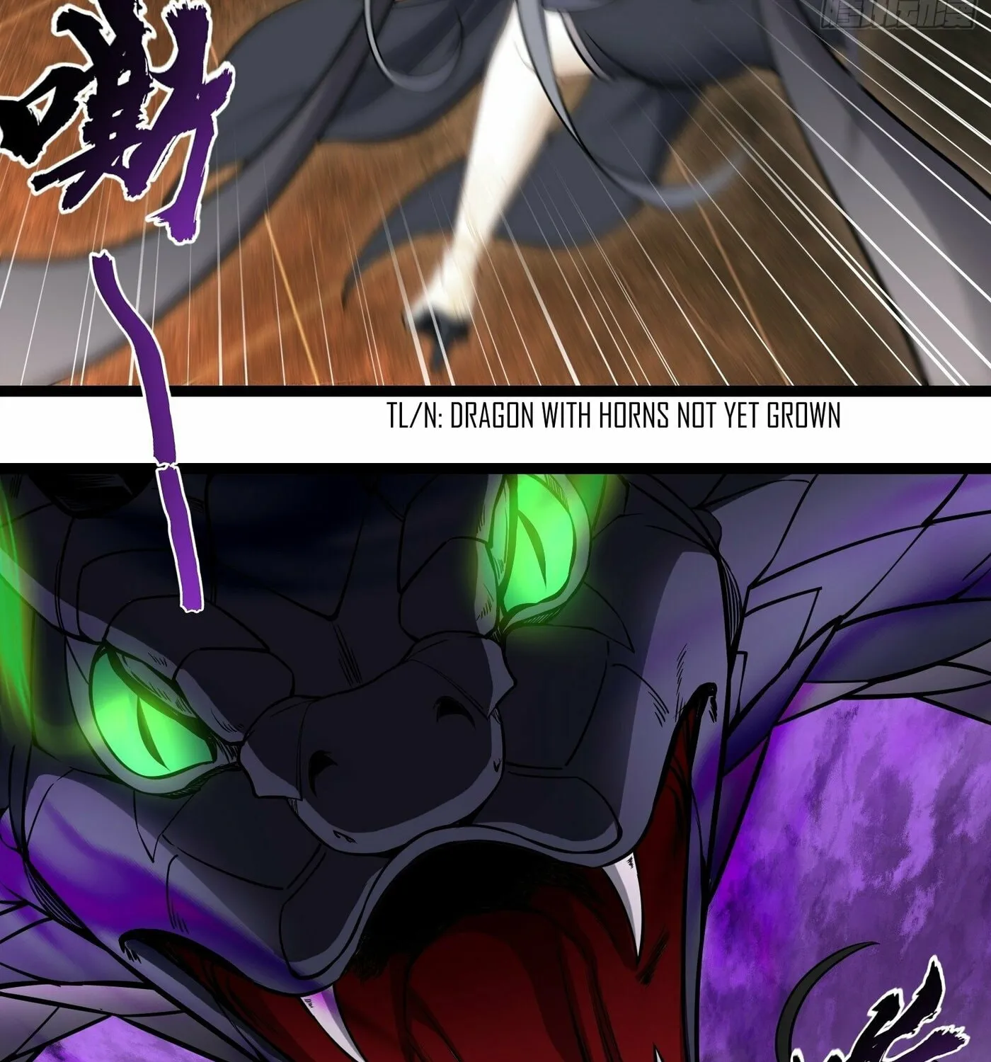 Traveling Through Time and Space to Become an Unlucky NPC: I Have a Wife to Protect Me Chapter 29 page 54 - 