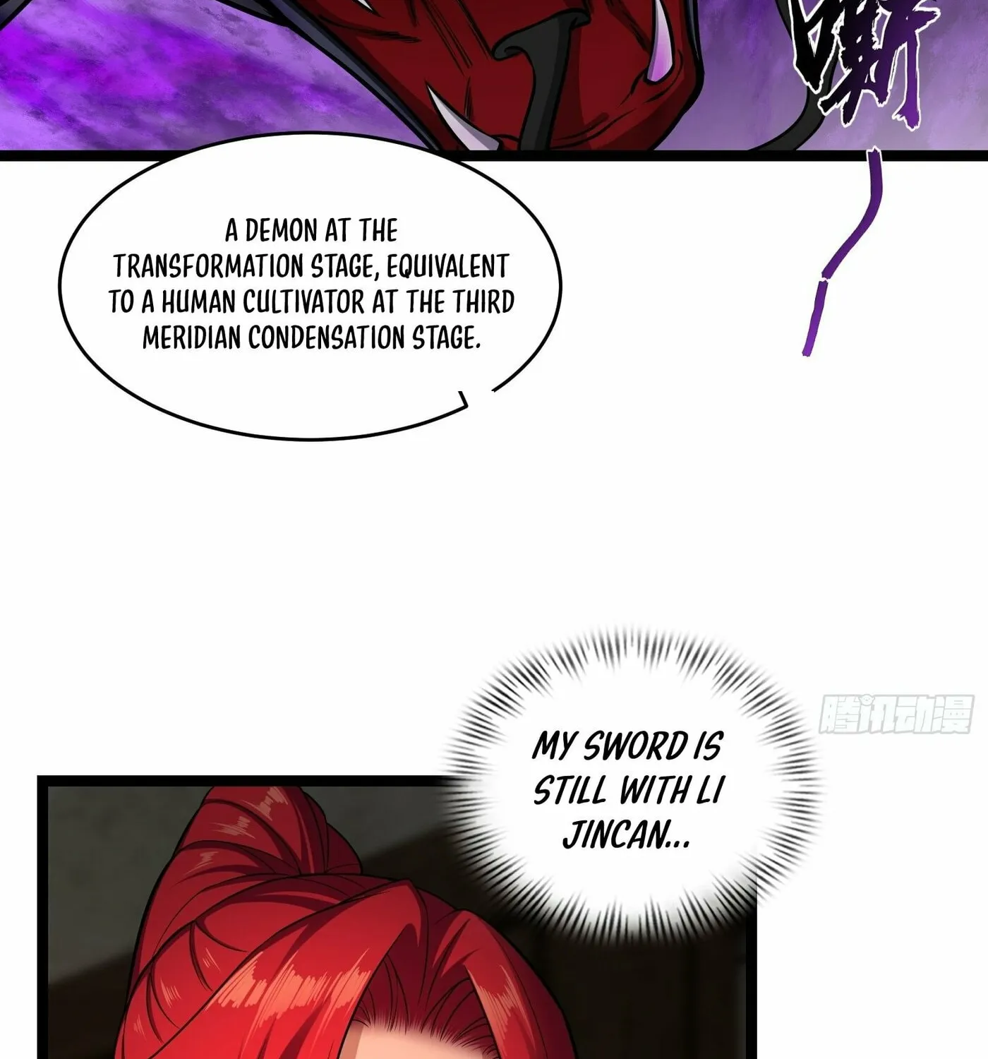 Traveling Through Time and Space to Become an Unlucky NPC: I Have a Wife to Protect Me Chapter 29 page 55 - 