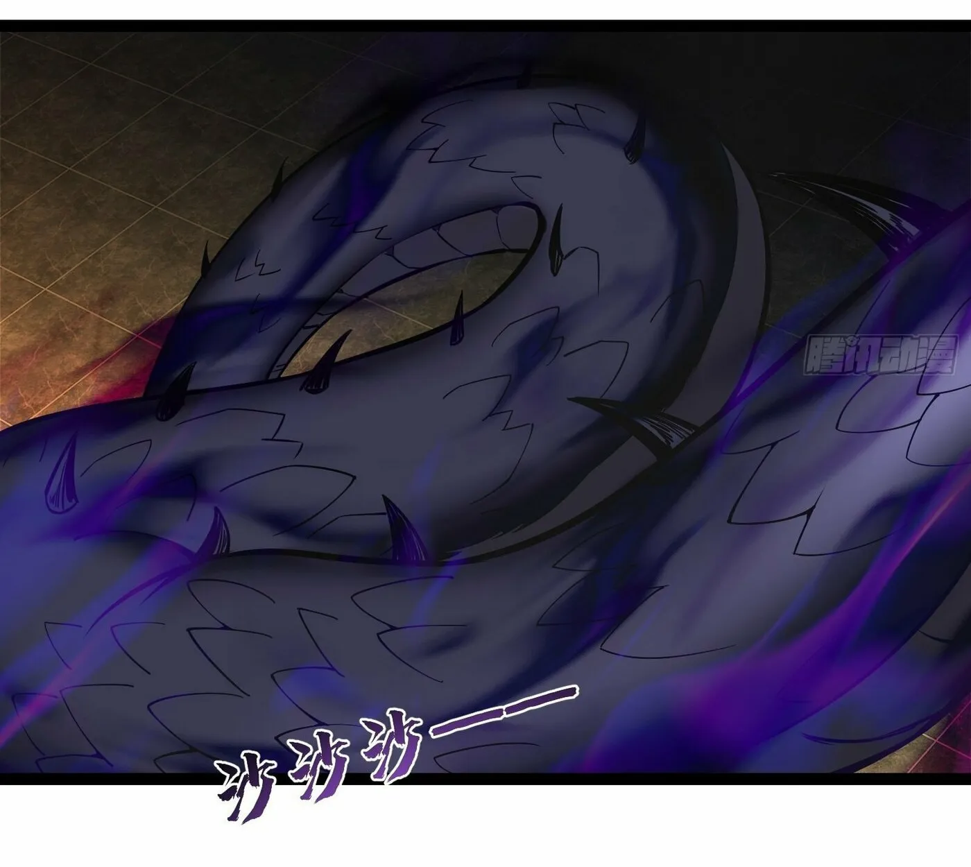 Traveling Through Time and Space to Become an Unlucky NPC: I Have a Wife to Protect Me Chapter 29 page 57 - 