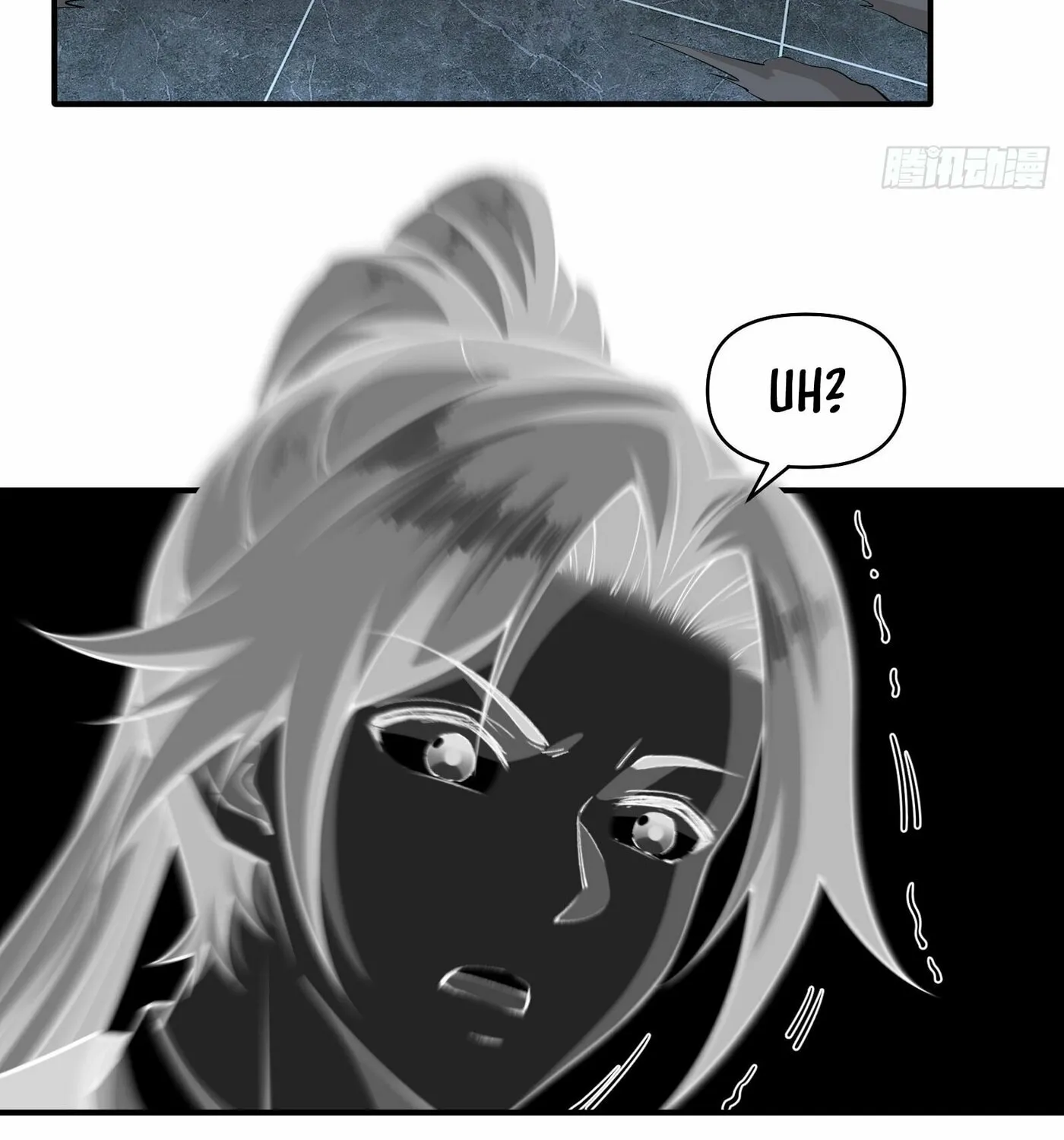 Traveling Through Time and Space to Become an Unlucky NPC: I Have a Wife to Protect Me Chapter 30 page 14 - 