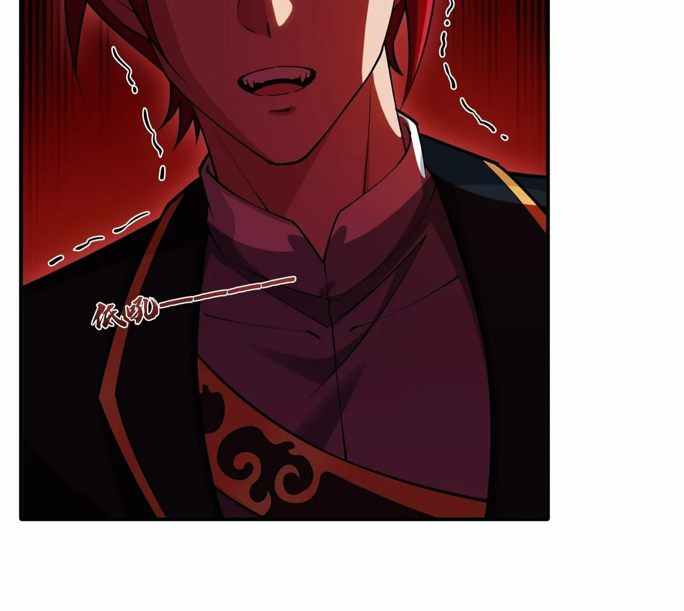 Traveling Through Time and Space to Become an Unlucky NPC: I Have a Wife to Protect Me Chapter 30 page 18 - 