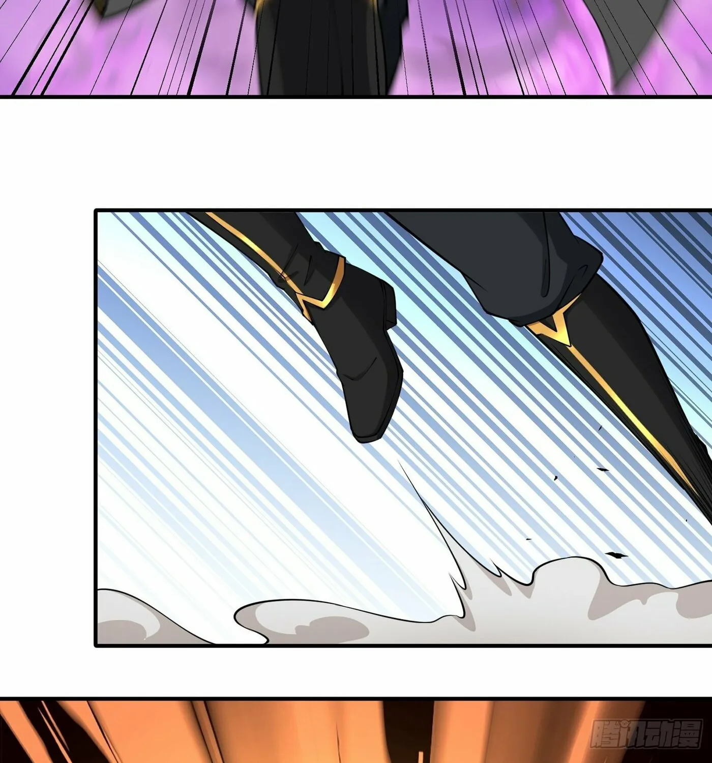 Traveling Through Time and Space to Become an Unlucky NPC: I Have a Wife to Protect Me Chapter 30 page 36 - 