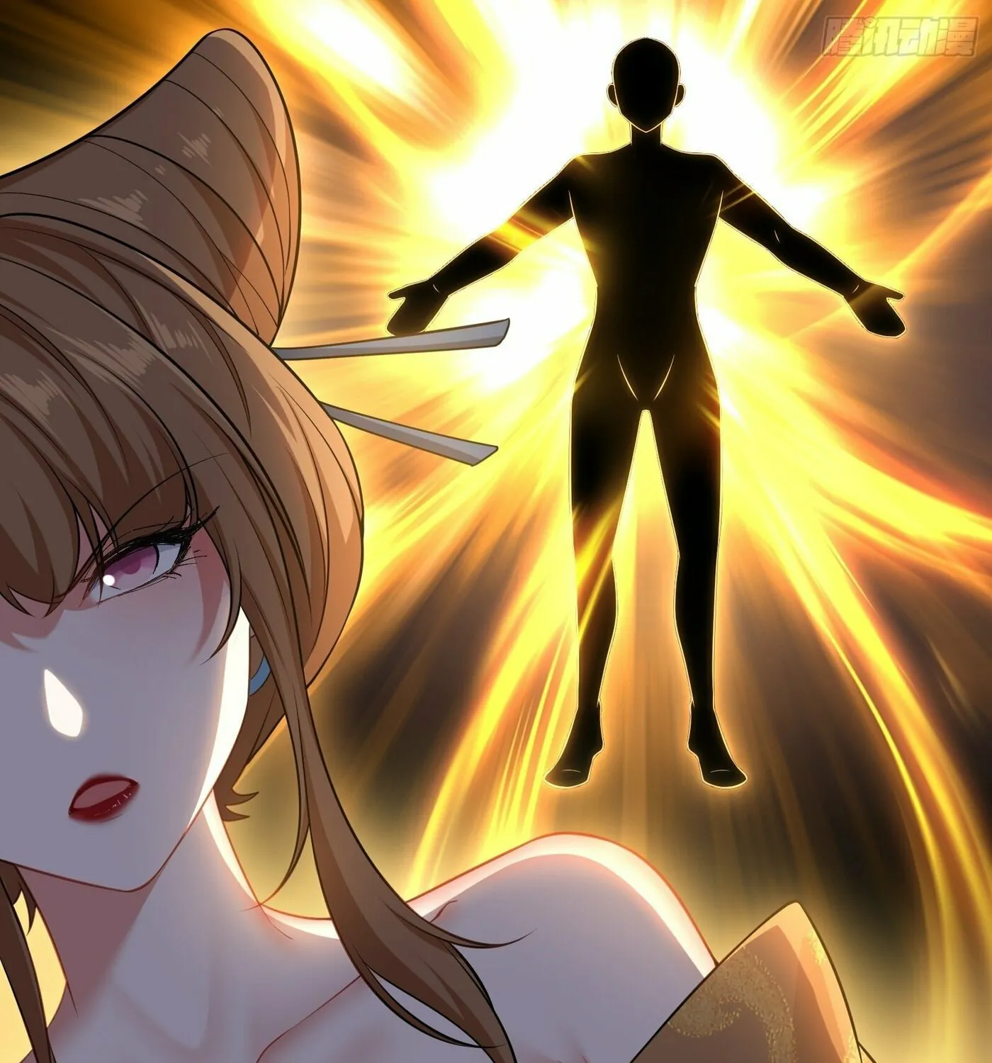 Traveling Through Time and Space to Become an Unlucky NPC: I Have a Wife to Protect Me Chapter 30 page 69 - 