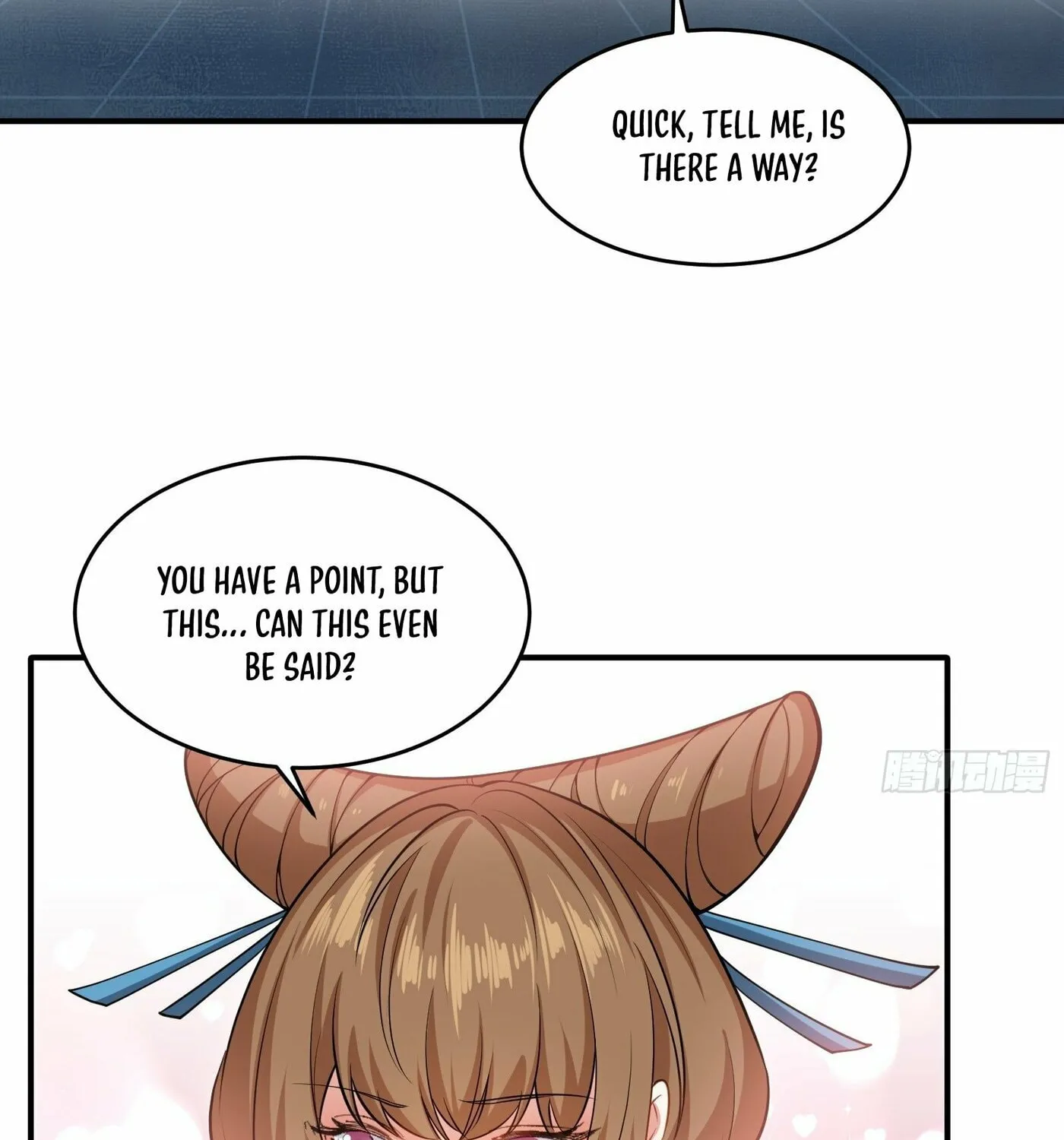 Traveling Through Time and Space to Become an Unlucky NPC: I Have a Wife to Protect Me Chapter 30 page 76 - 