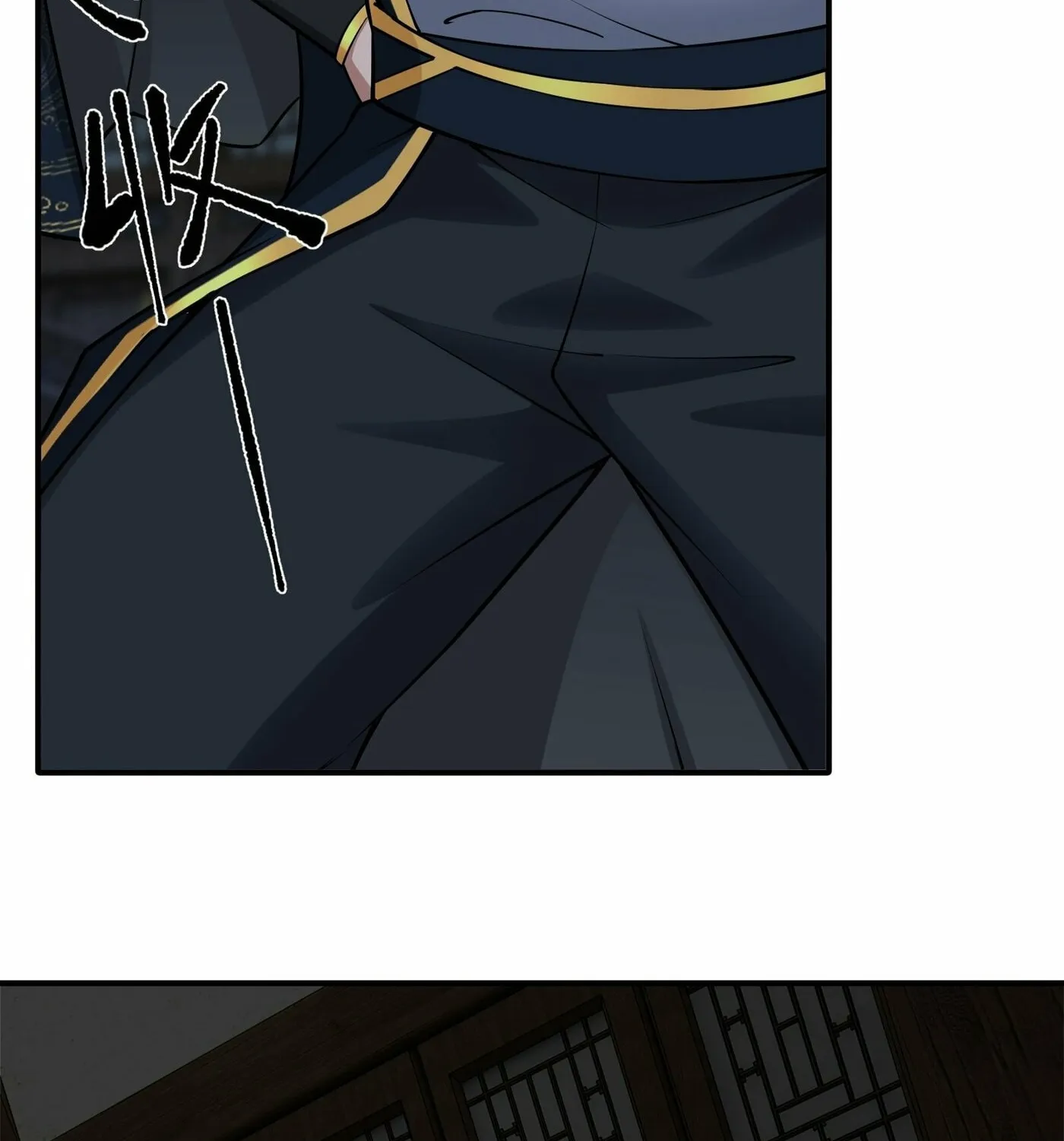 Traveling Through Time and Space to Become an Unlucky NPC: I Have a Wife to Protect Me Chapter 30 page 9 - 