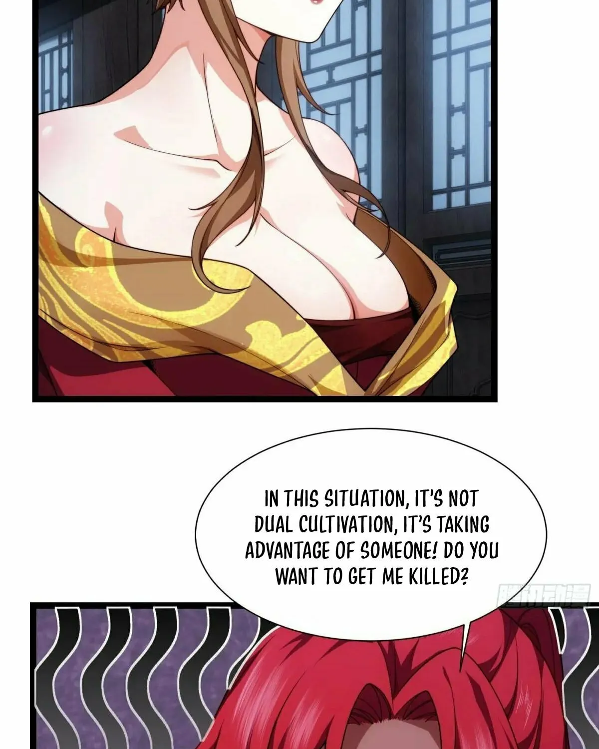 Traveling Through Time and Space to Become an Unlucky NPC: I Have a Wife to Protect Me Chapter 31 page 7 - 