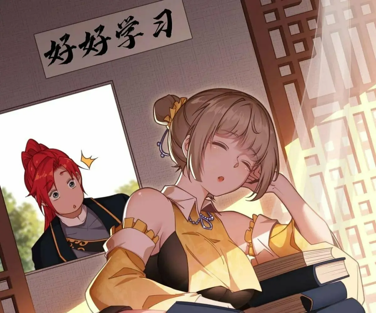Traveling Through Time and Space to Become an Unlucky NPC: I Have a Wife to Protect Me Chapter 32 page 2 - 