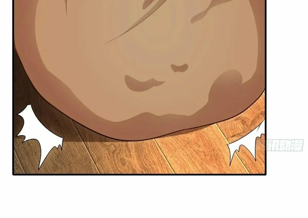 Traveling Through Time and Space to Become an Unlucky NPC: I Have a Wife to Protect Me Chapter 33 page 27 - 