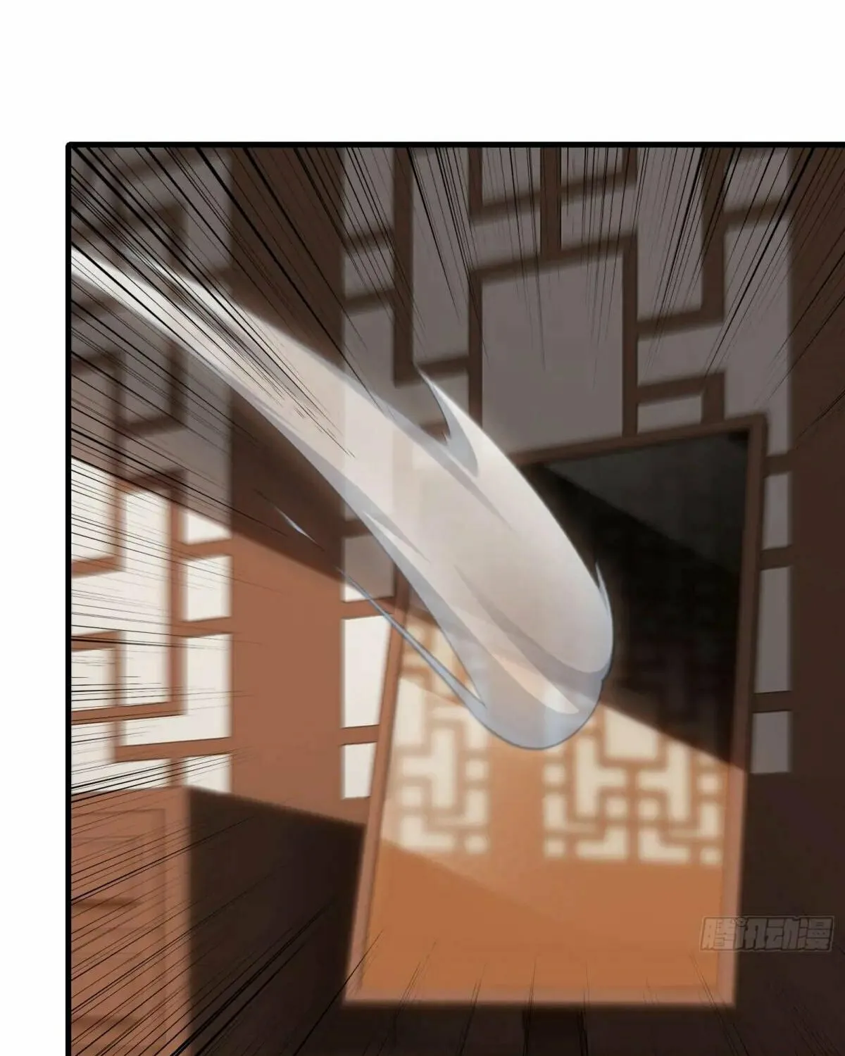 Traveling Through Time and Space to Become an Unlucky NPC: I Have a Wife to Protect Me Chapter 34 page 22 - 