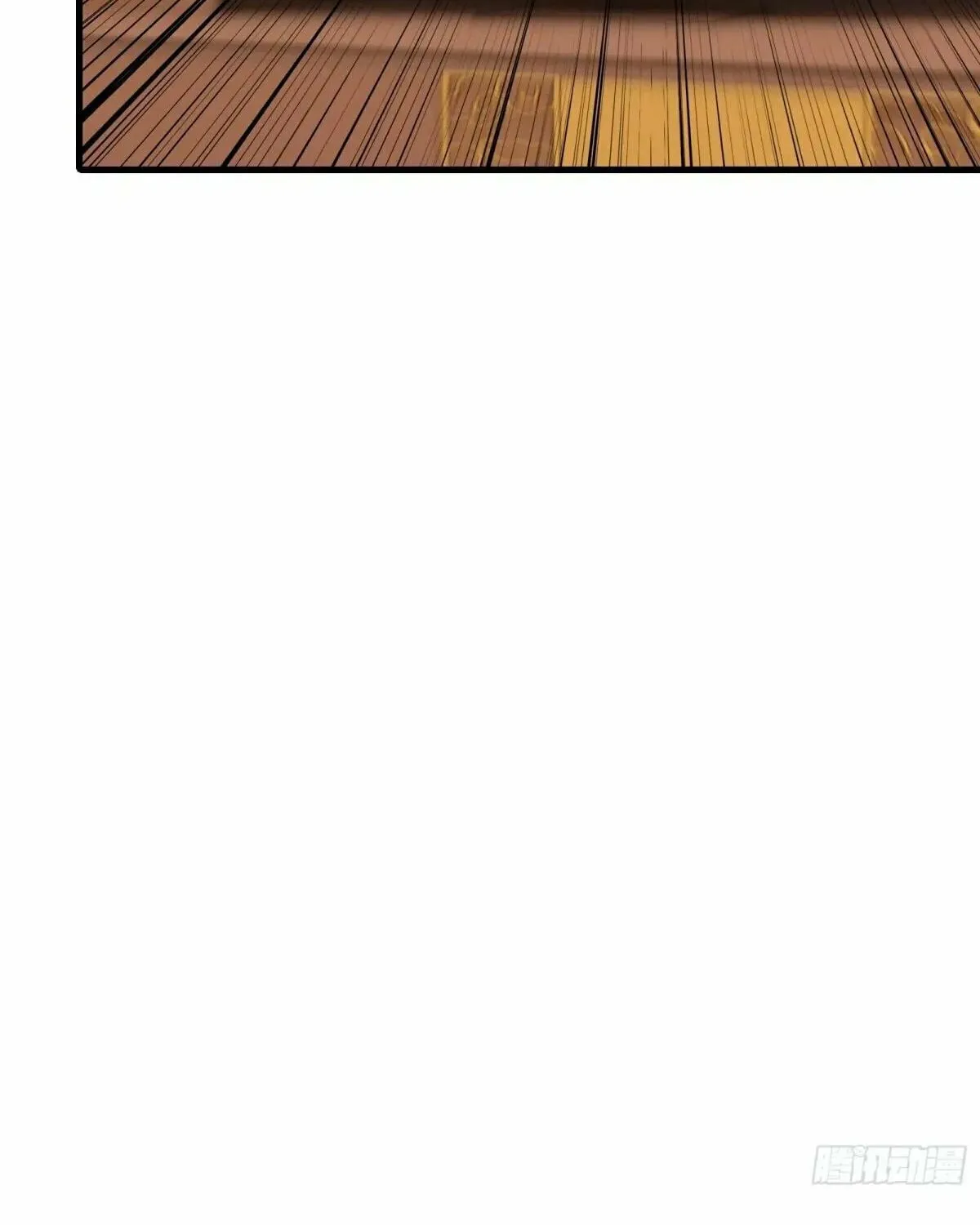 Traveling Through Time and Space to Become an Unlucky NPC: I Have a Wife to Protect Me Chapter 34 page 23 - 