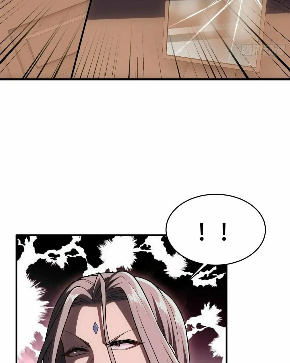 Traveling Through Time and Space to Become an Unlucky NPC: I Have a Wife to Protect Me Chapter 34 page 58 - 