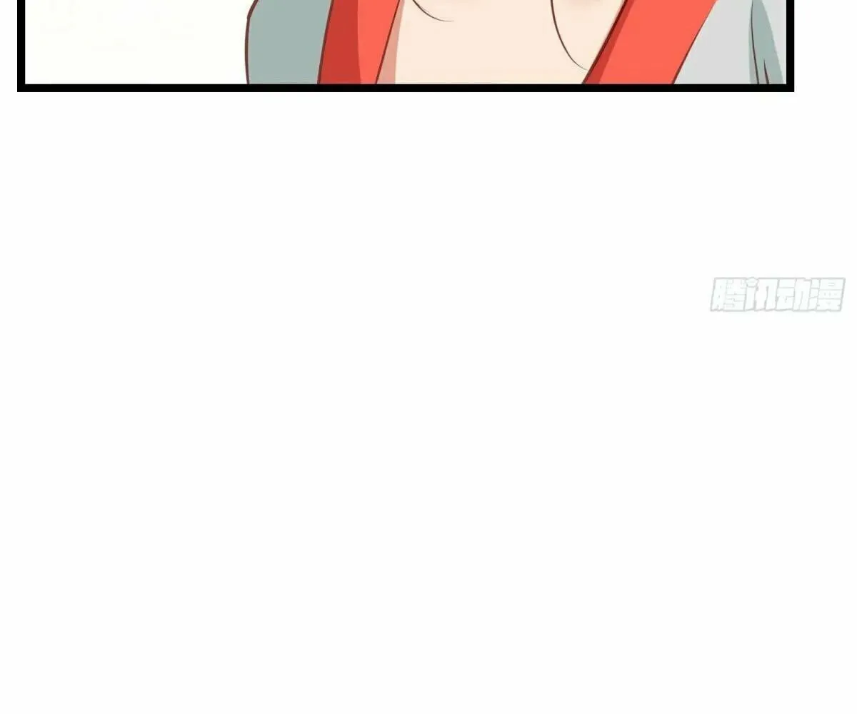 Traveling Through Time and Space to Become an Unlucky NPC: I Have a Wife to Protect Me Chapter 35 page 98 - 