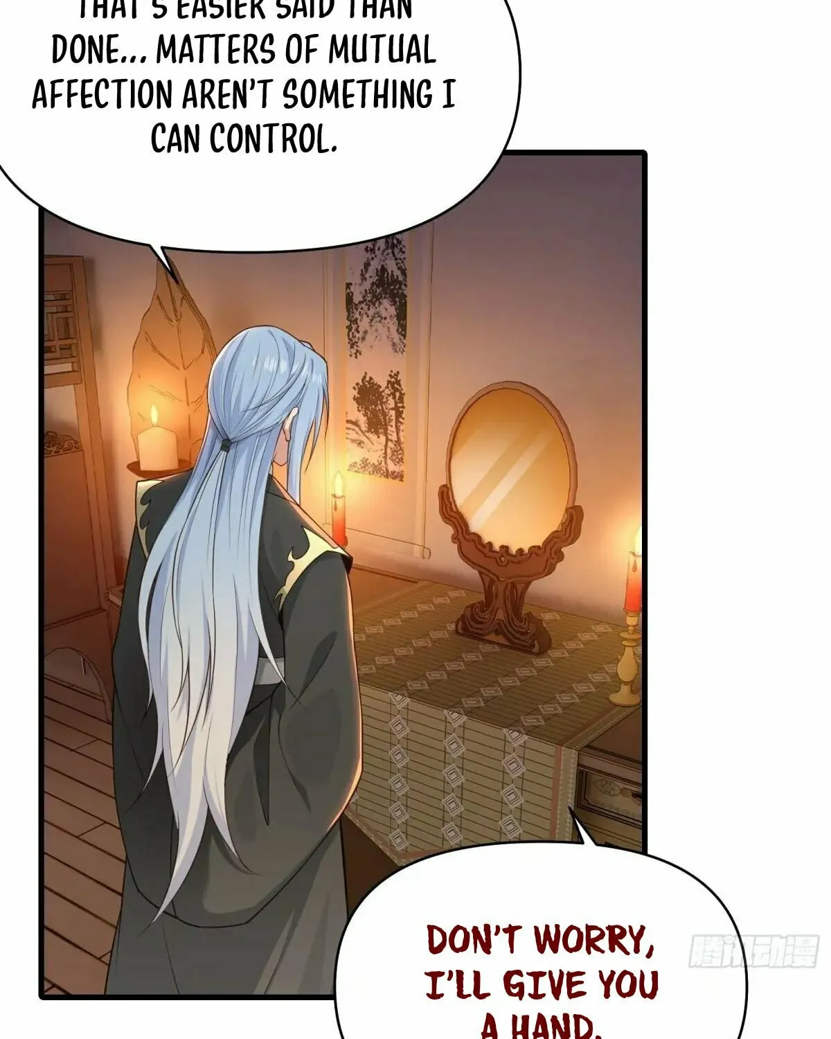 Traveling Through Time and Space to Become an Unlucky NPC: I Have a Wife to Protect Me Chapter 37 page 17 - 