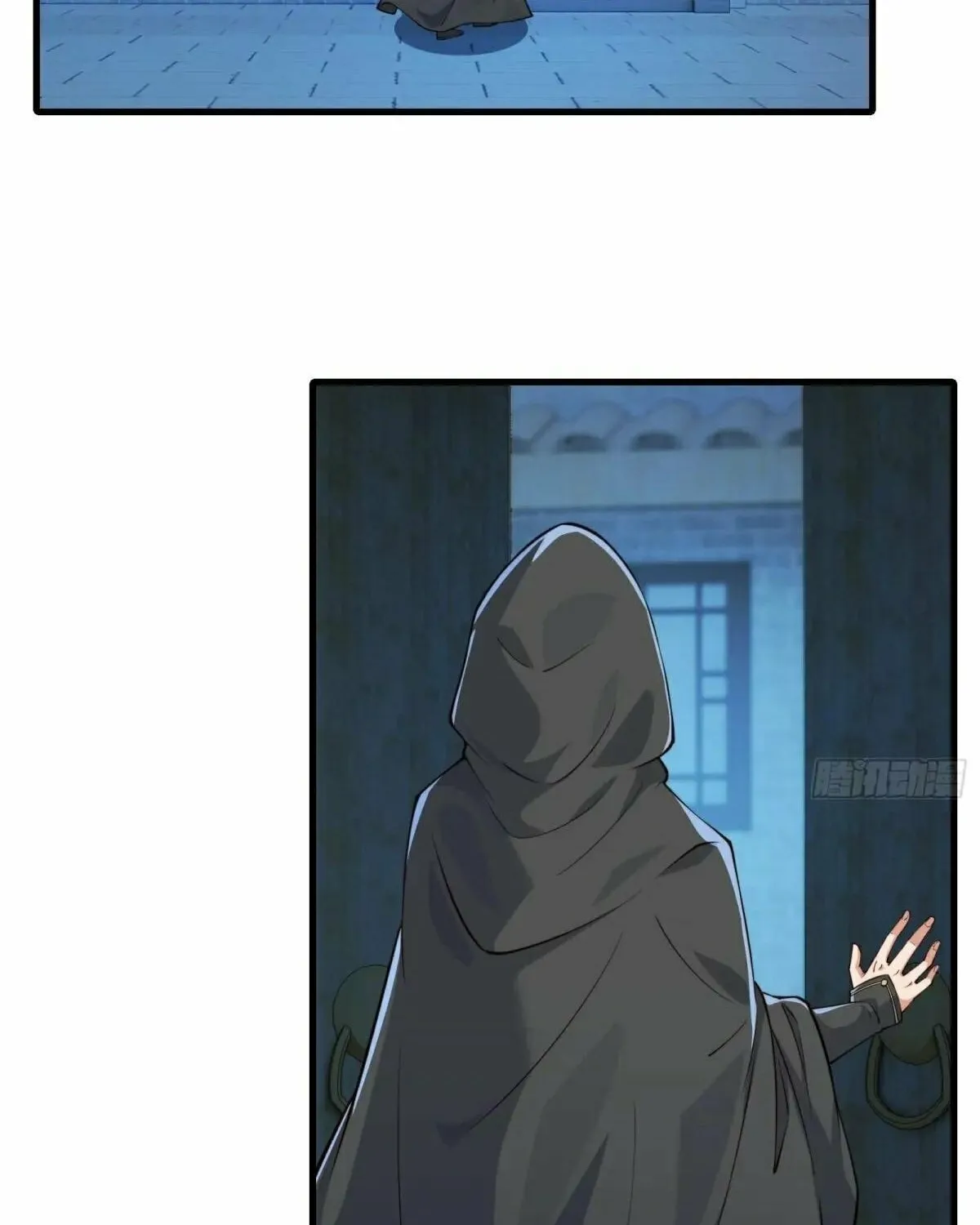 Traveling Through Time and Space to Become an Unlucky NPC: I Have a Wife to Protect Me Chapter 37 page 30 - 