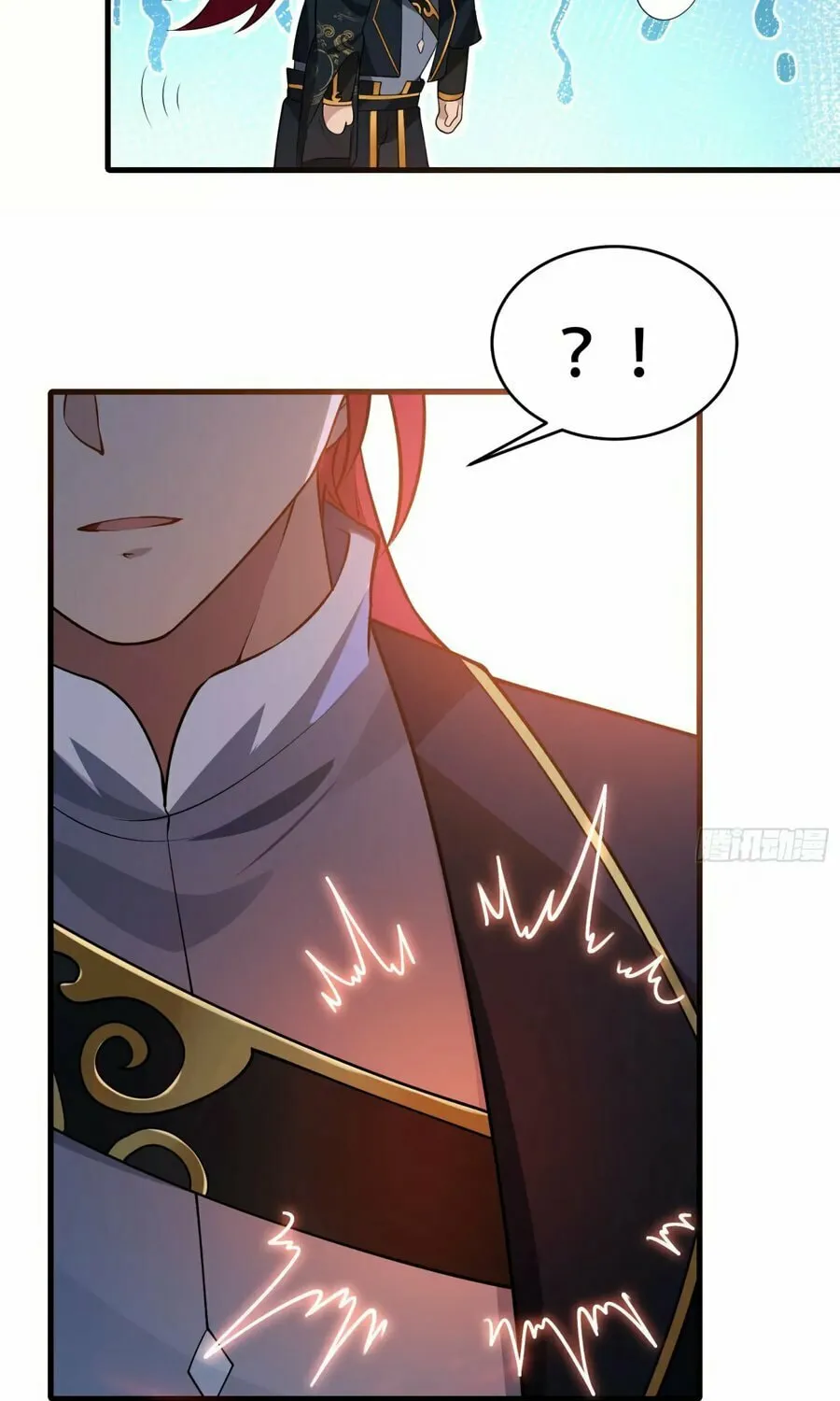 Traveling Through Time and Space to Become an Unlucky NPC: I Have a Wife to Protect Me Chapter 38 page 53 - 