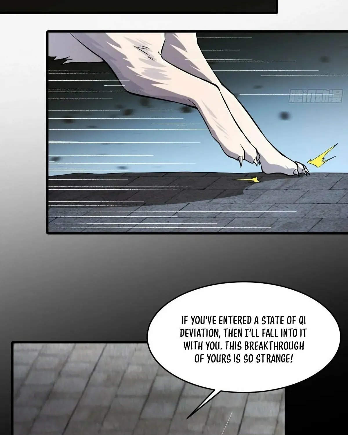 Traveling Through Time and Space to Become an Unlucky NPC: I Have a Wife to Protect Me Chapter 39 page 32 - 