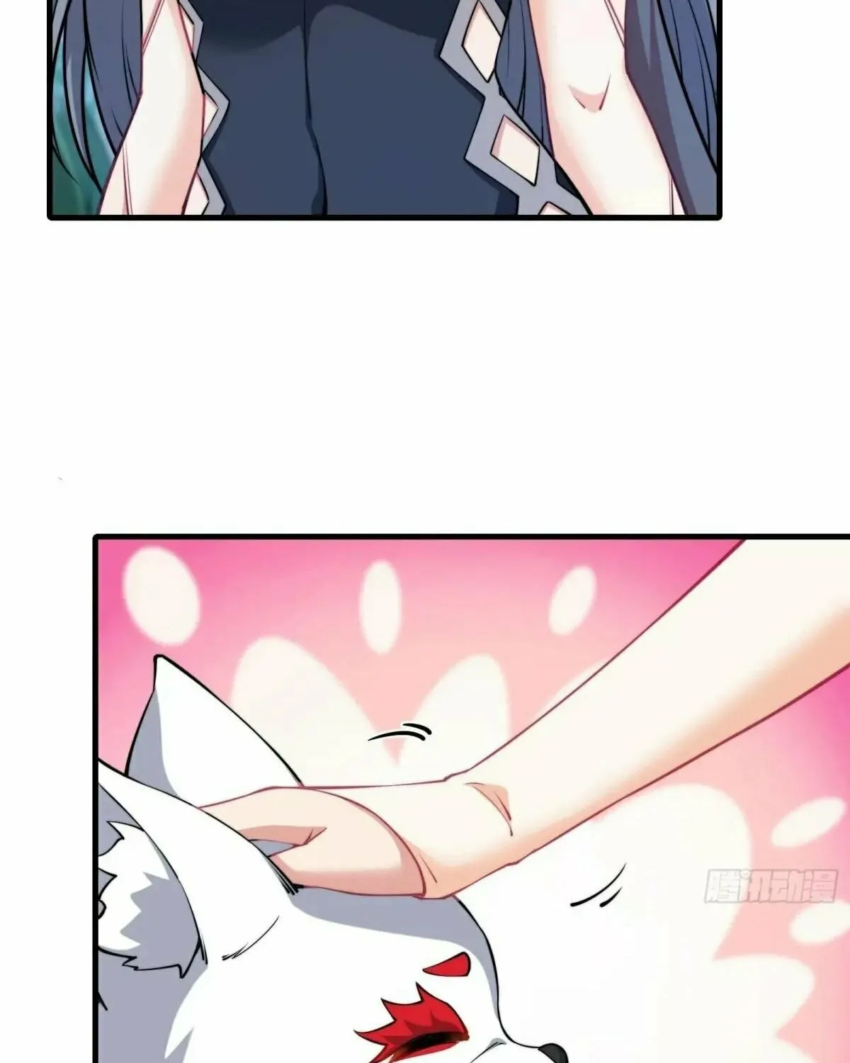 Traveling Through Time and Space to Become an Unlucky NPC: I Have a Wife to Protect Me Chapter 40 page 22 - 