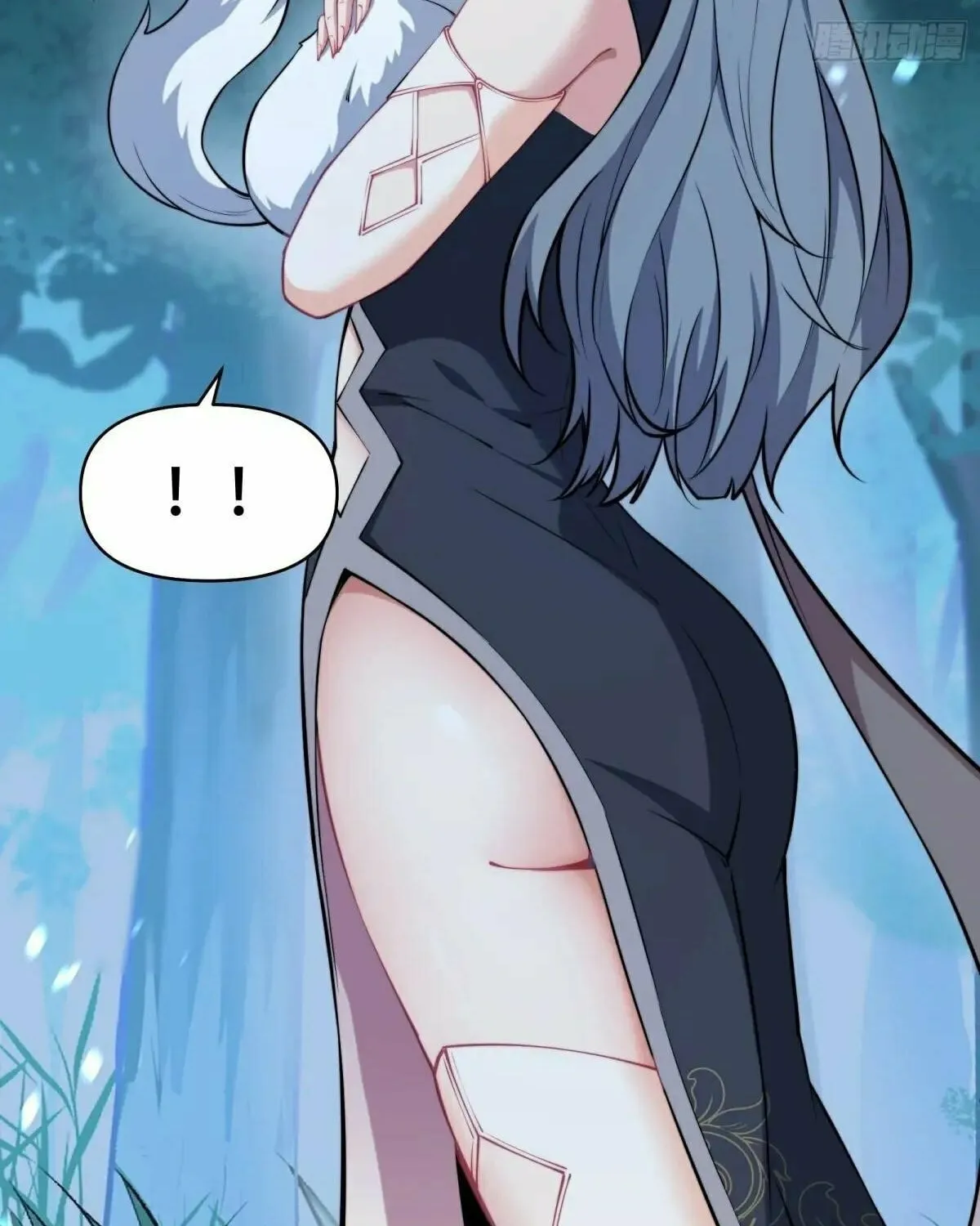 Traveling Through Time and Space to Become an Unlucky NPC: I Have a Wife to Protect Me Chapter 40 page 26 - 