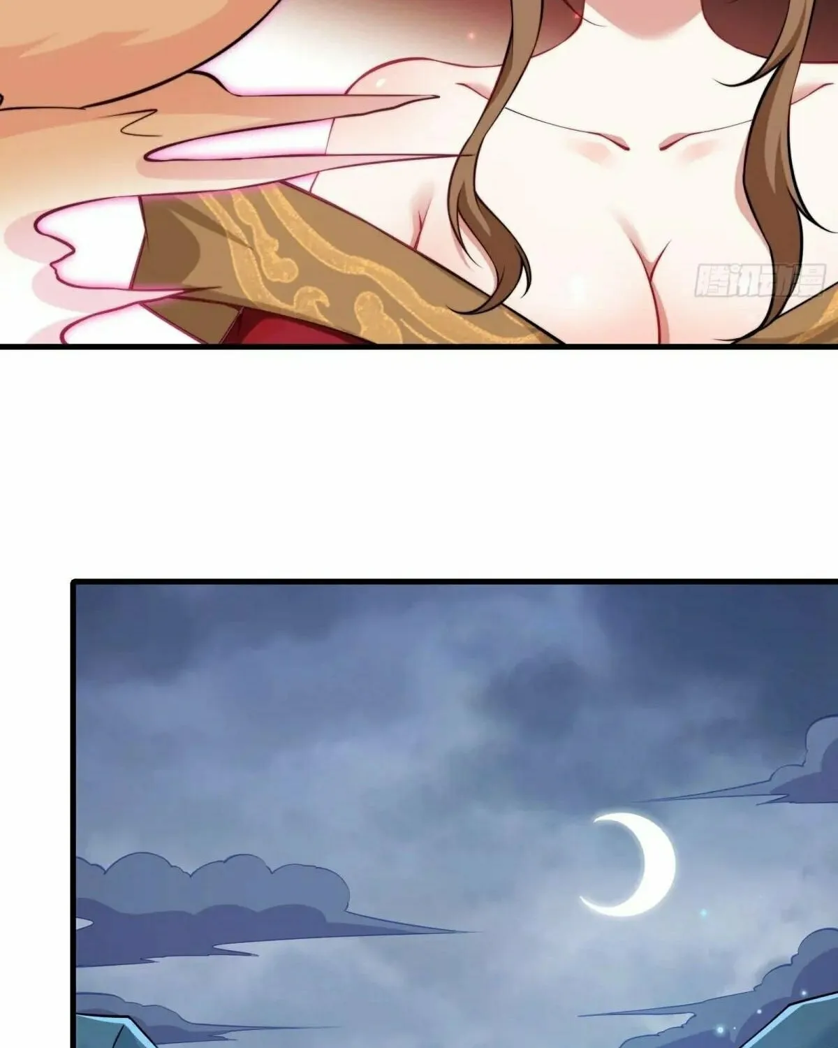 Traveling Through Time and Space to Become an Unlucky NPC: I Have a Wife to Protect Me Chapter 40 page 33 - 