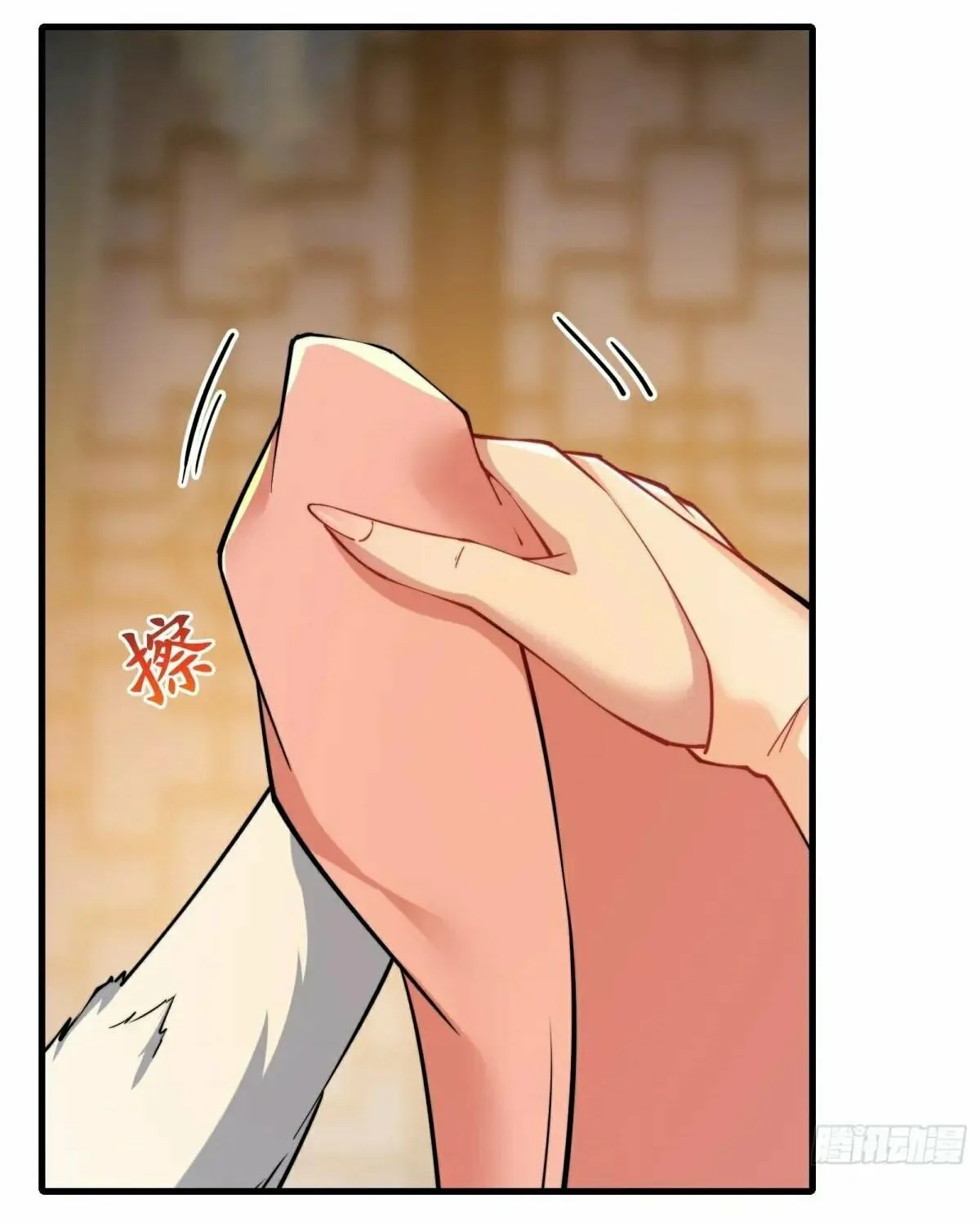 Traveling Through Time and Space to Become an Unlucky NPC: I Have a Wife to Protect Me Chapter 40 page 38 - 